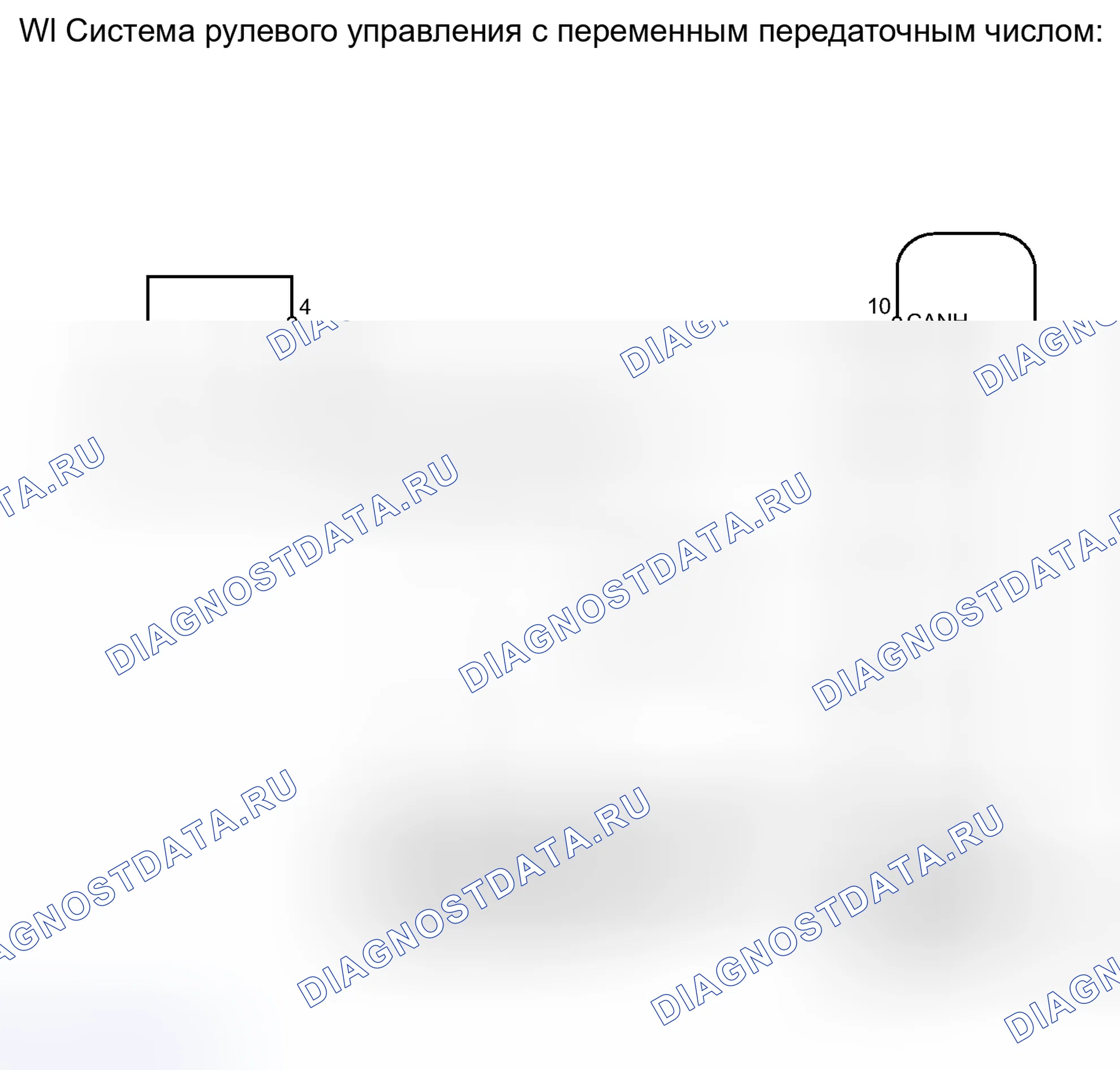 Рис. 127: электросхема. Toyota Land Cruiser 200 рестайлинг