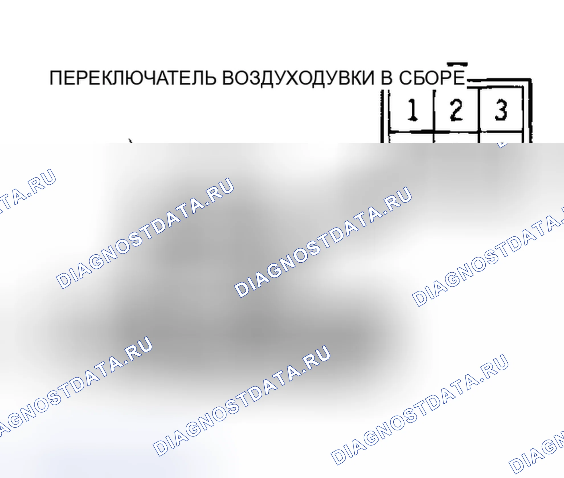 Рис. 37. Mitsubishi Montero III