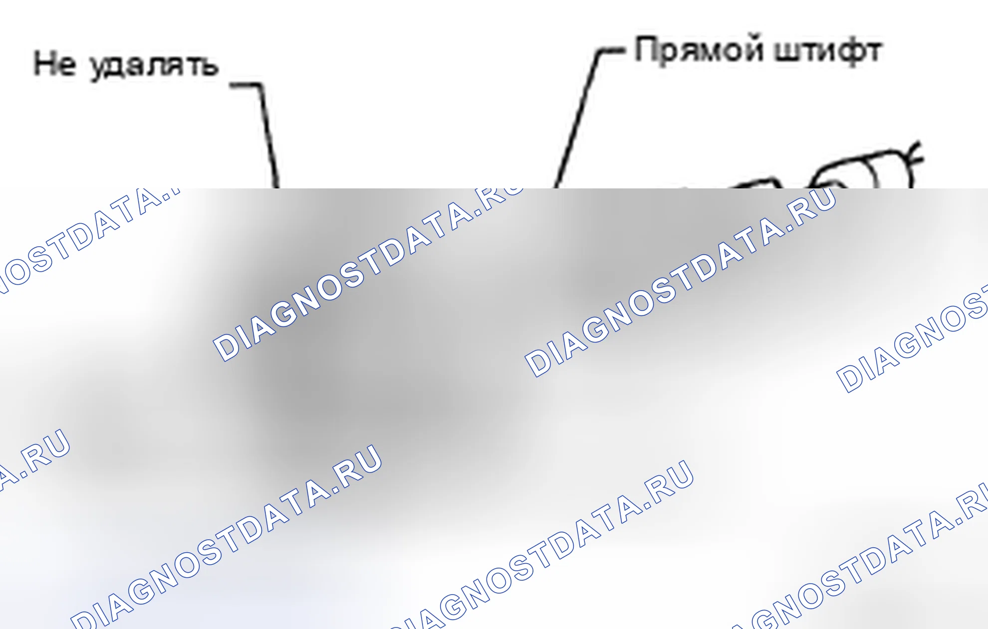 Рис. 212. Haval H5 II