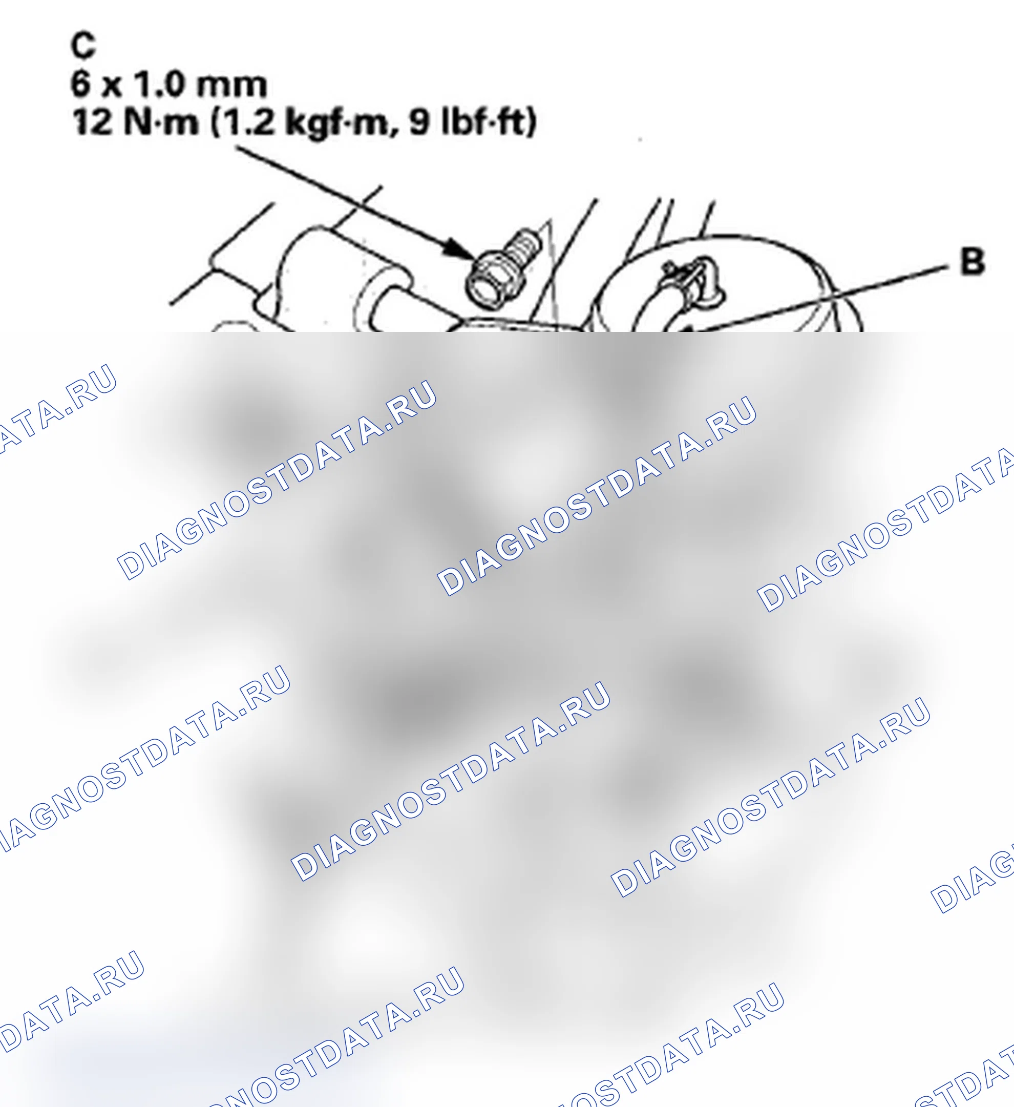 Рис. 55. Acura RDX I рестайлинг