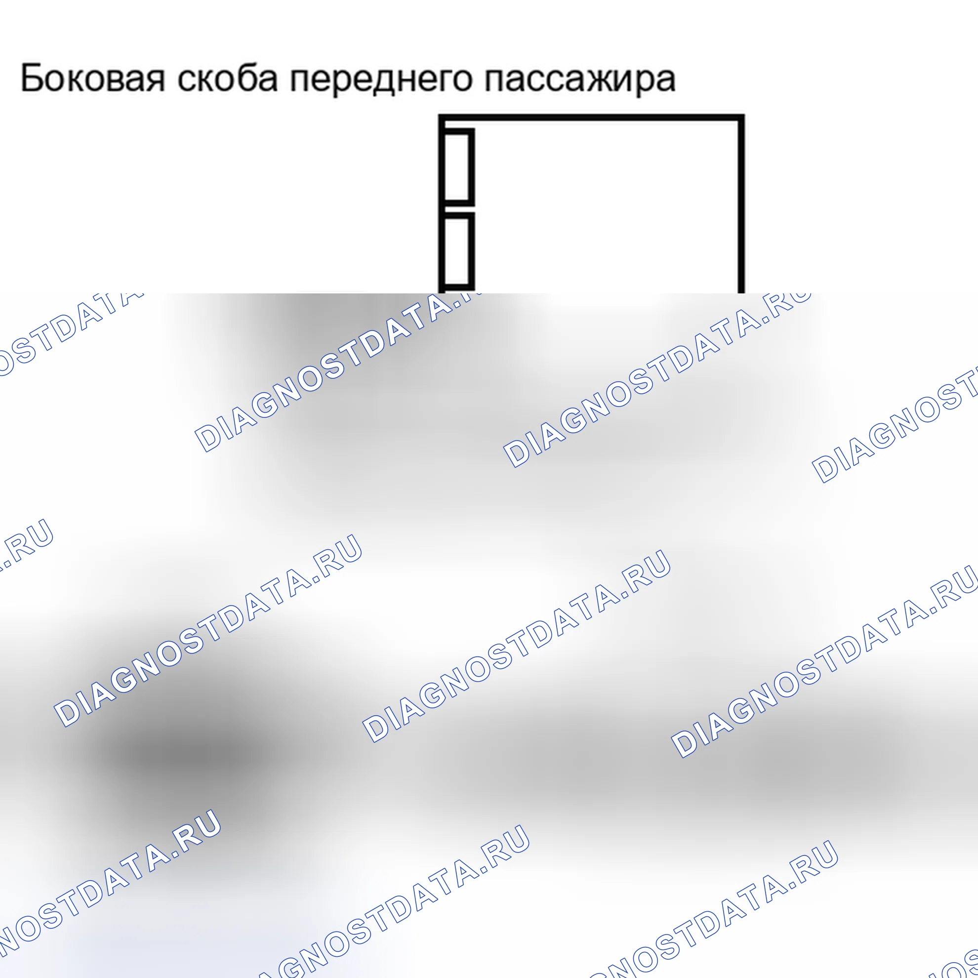 Рис. 559. Toyota Yaris III