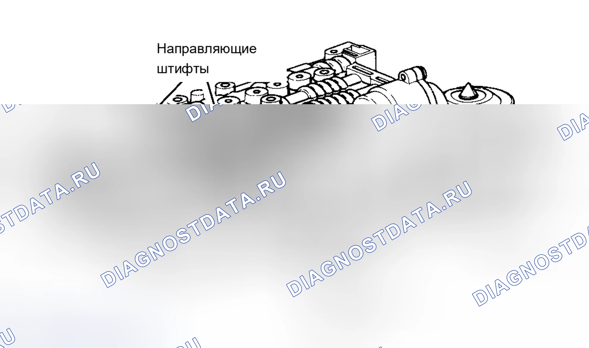 Рис. 59. Cadillac Seville IV