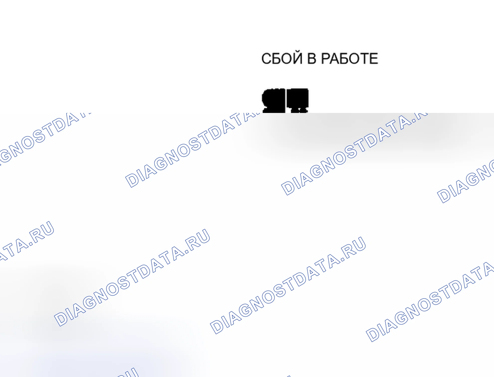 Рис. 7. Mazda Tribute I рестайлинг