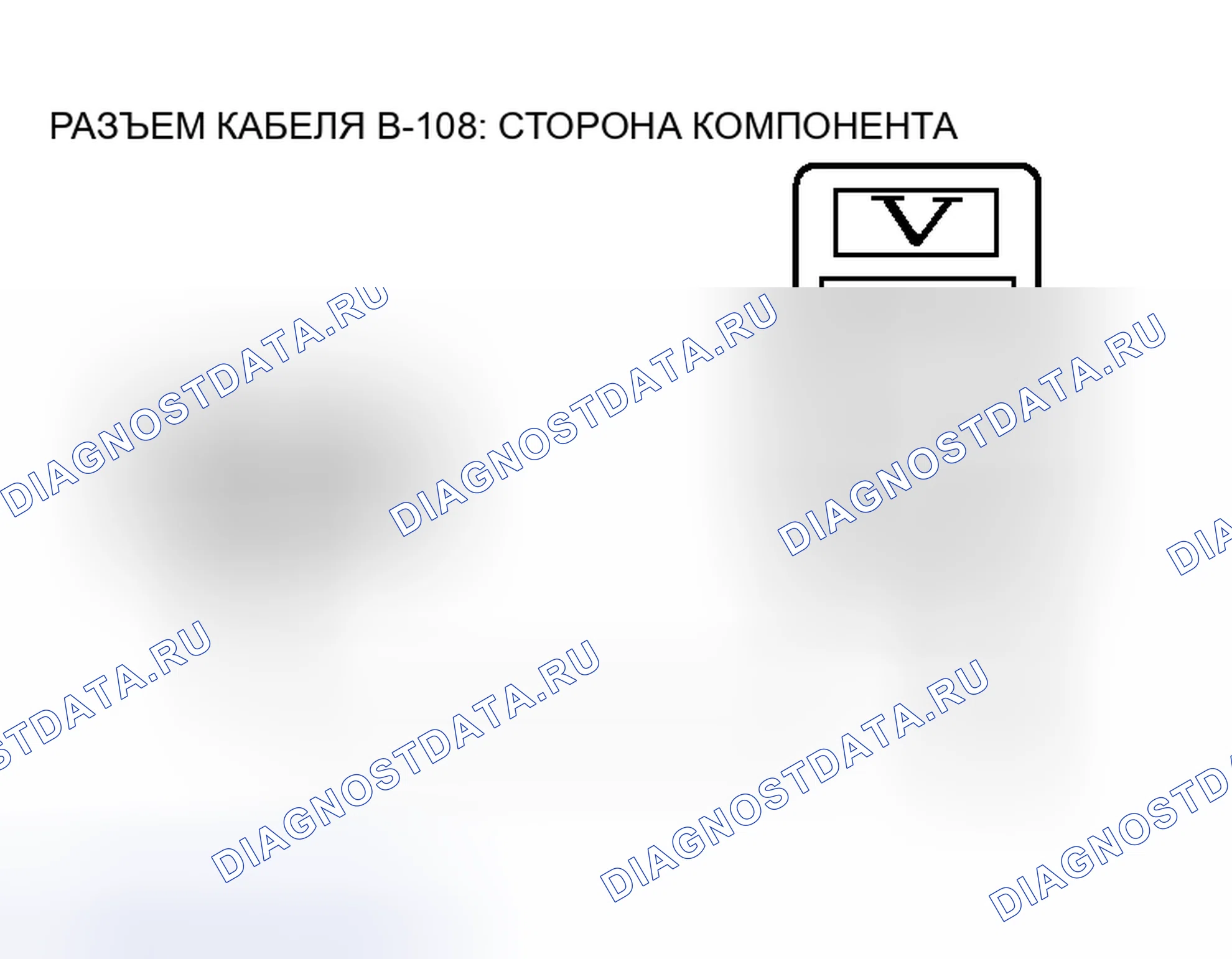 Рис. 126. Mitsubishi Endeavor I