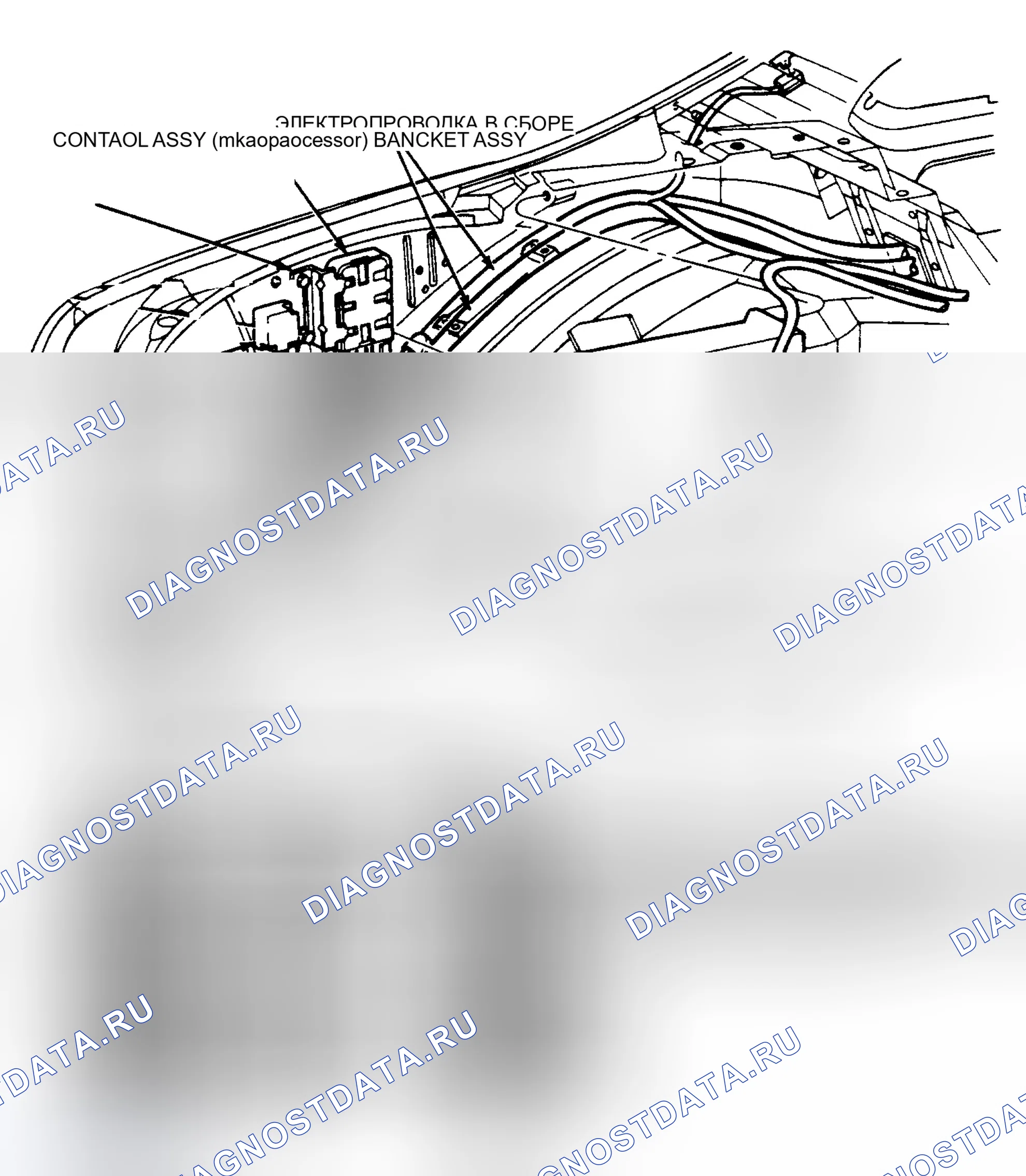 Рис. 13: Демонтаж. Ford Thunderbird X