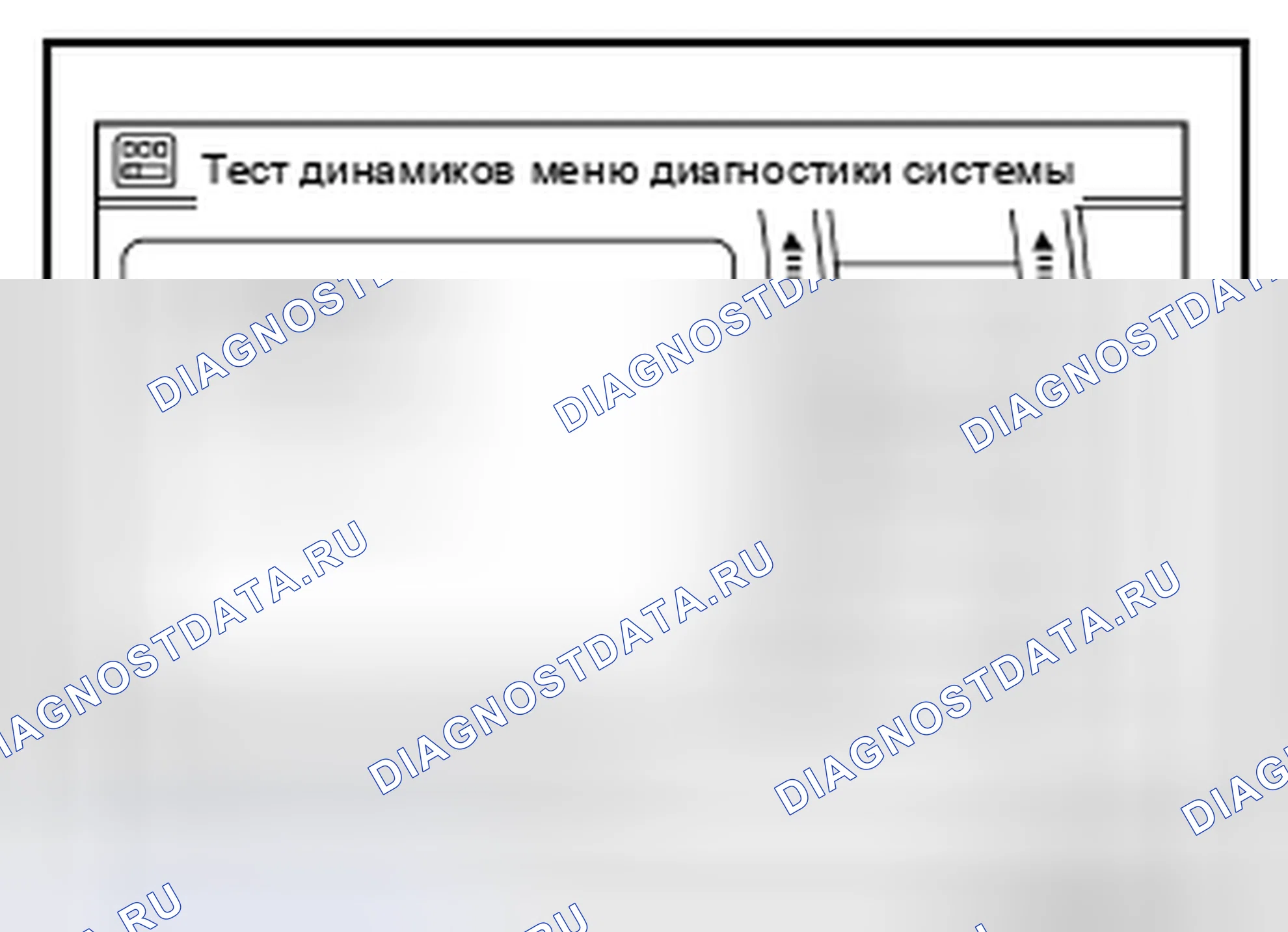 Рис. 210. Nissan Pathfinder III рестайлинг