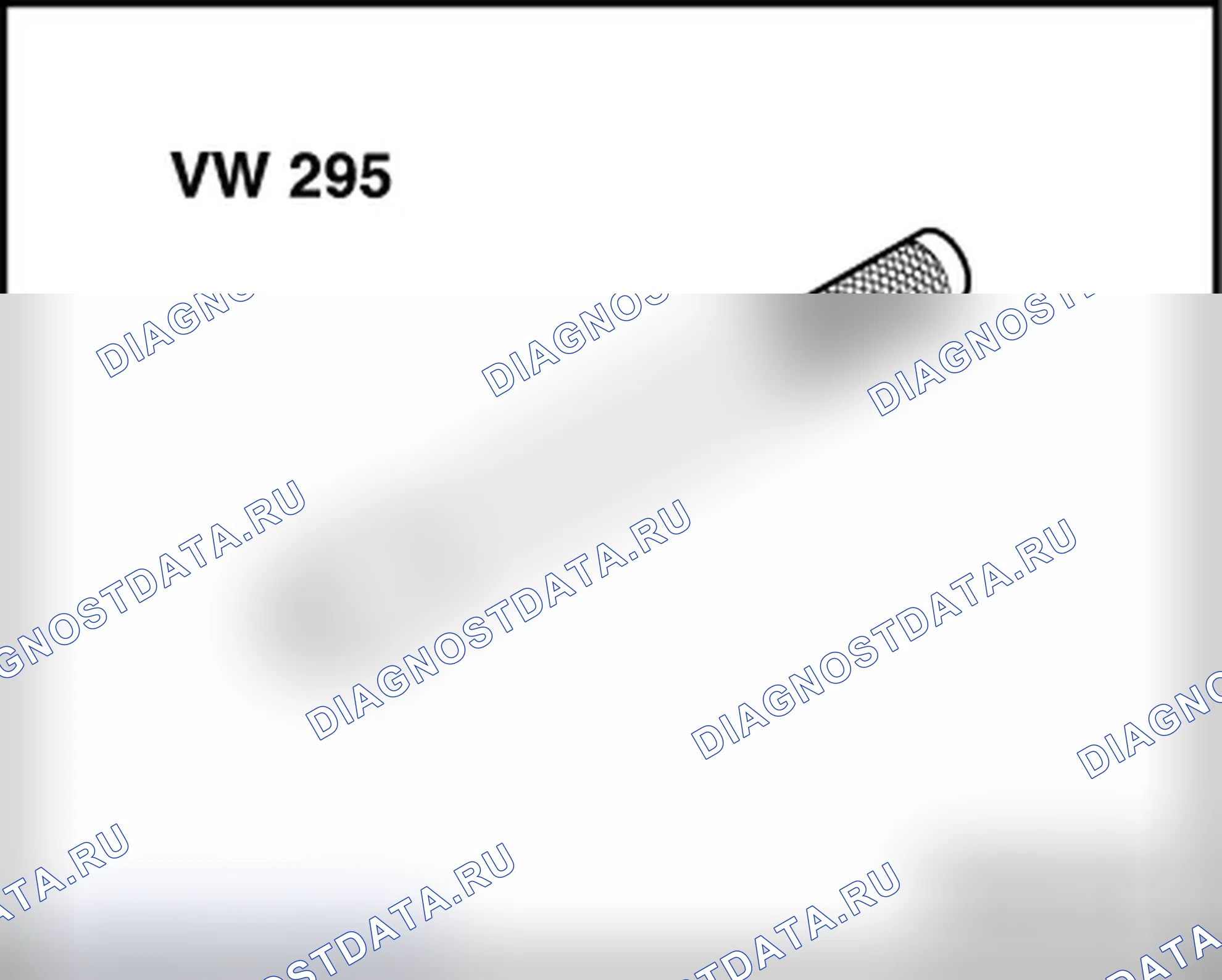 Рис. 248. Audi S5 I