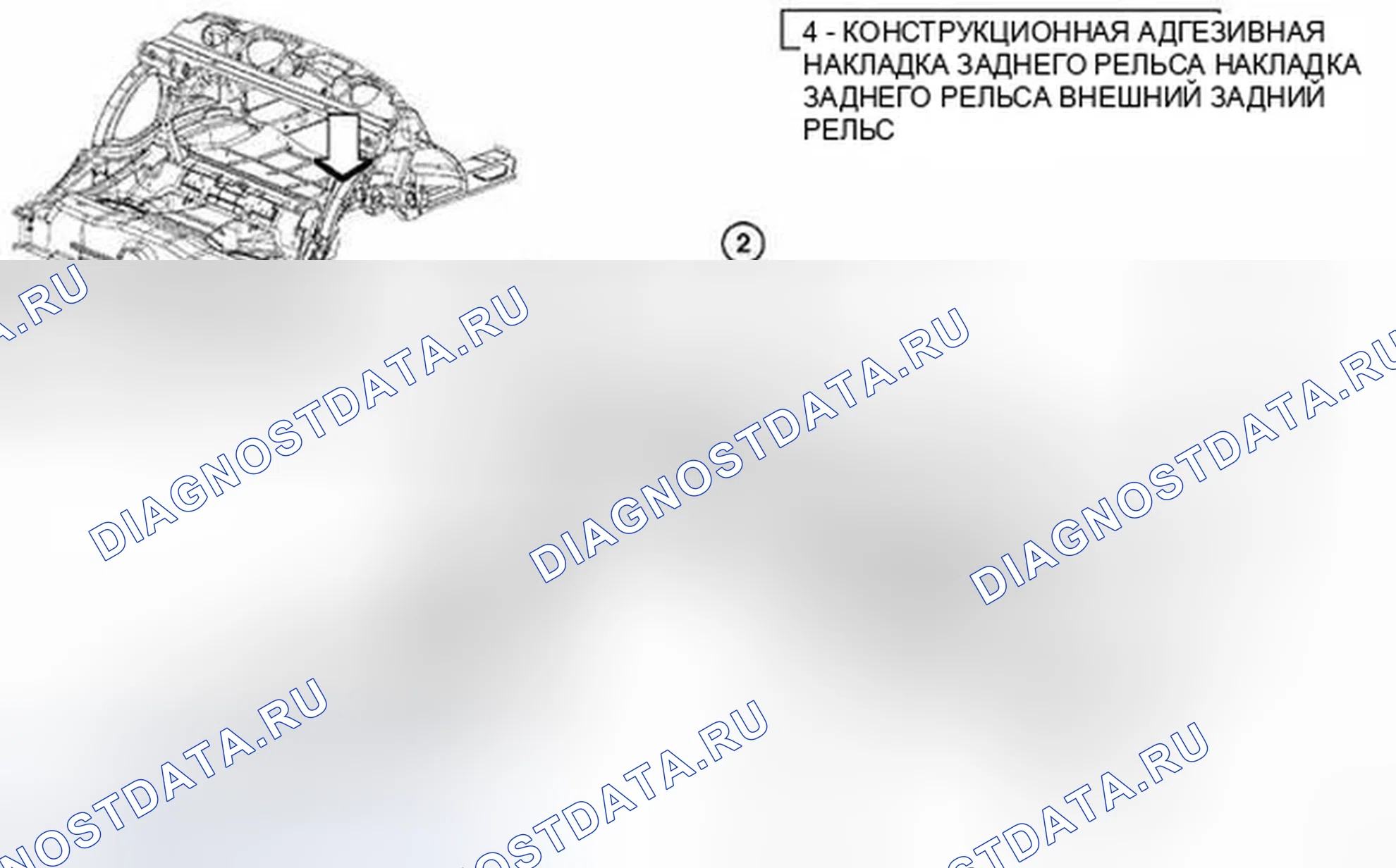 Рис. 172. Dodge Challenger III