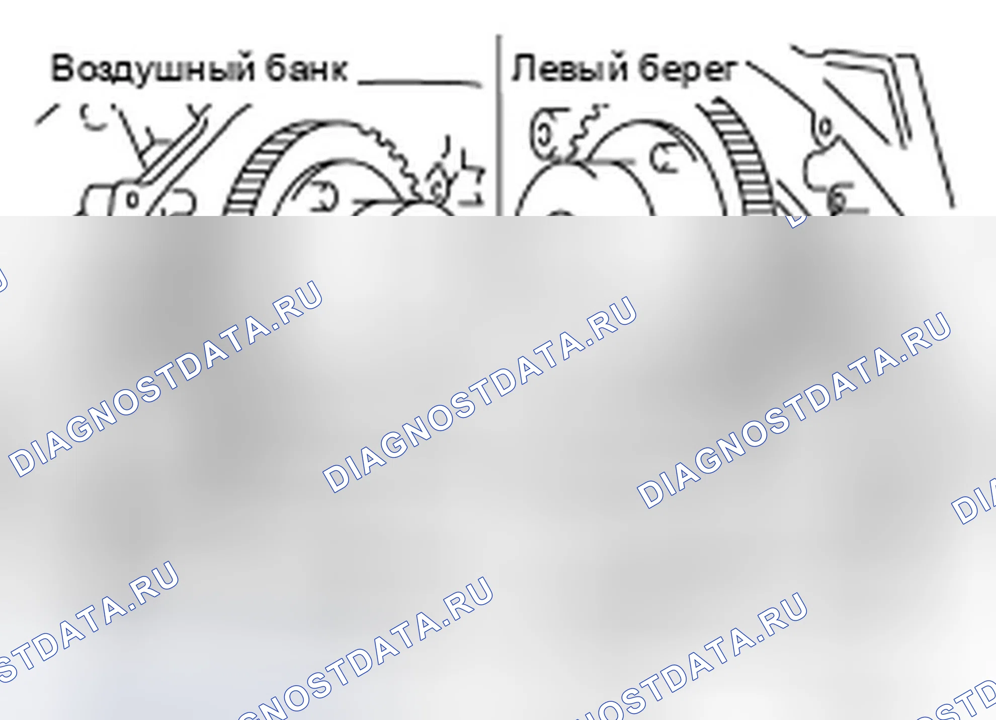 Рис. 190. Infiniti FX35 I рестайлинг