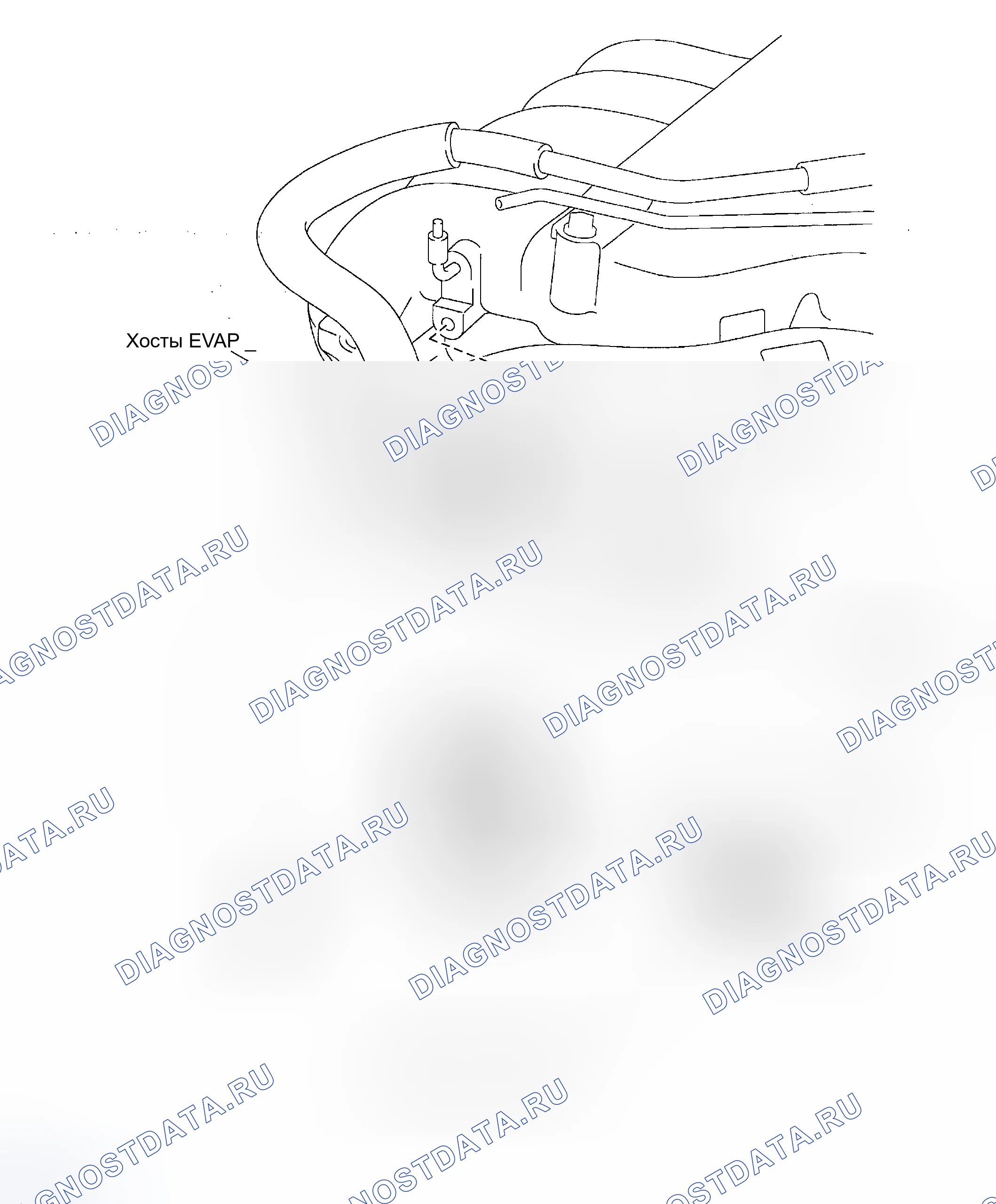 Рис. 22: КОМПОНЕНТЫ. Toyota Tundra I рестайлинг