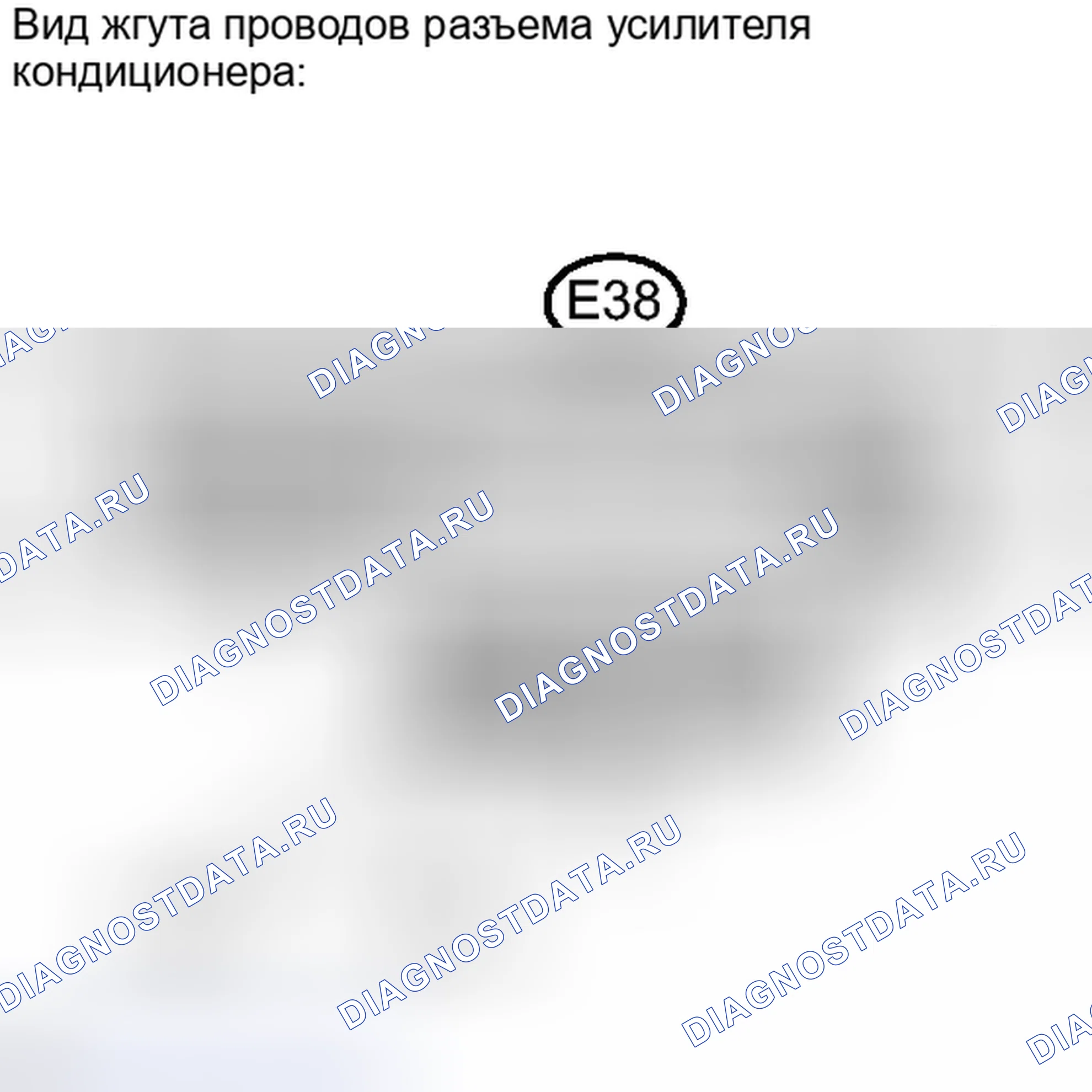 Рис. 532. Toyota Camry XV40 рестайлинг