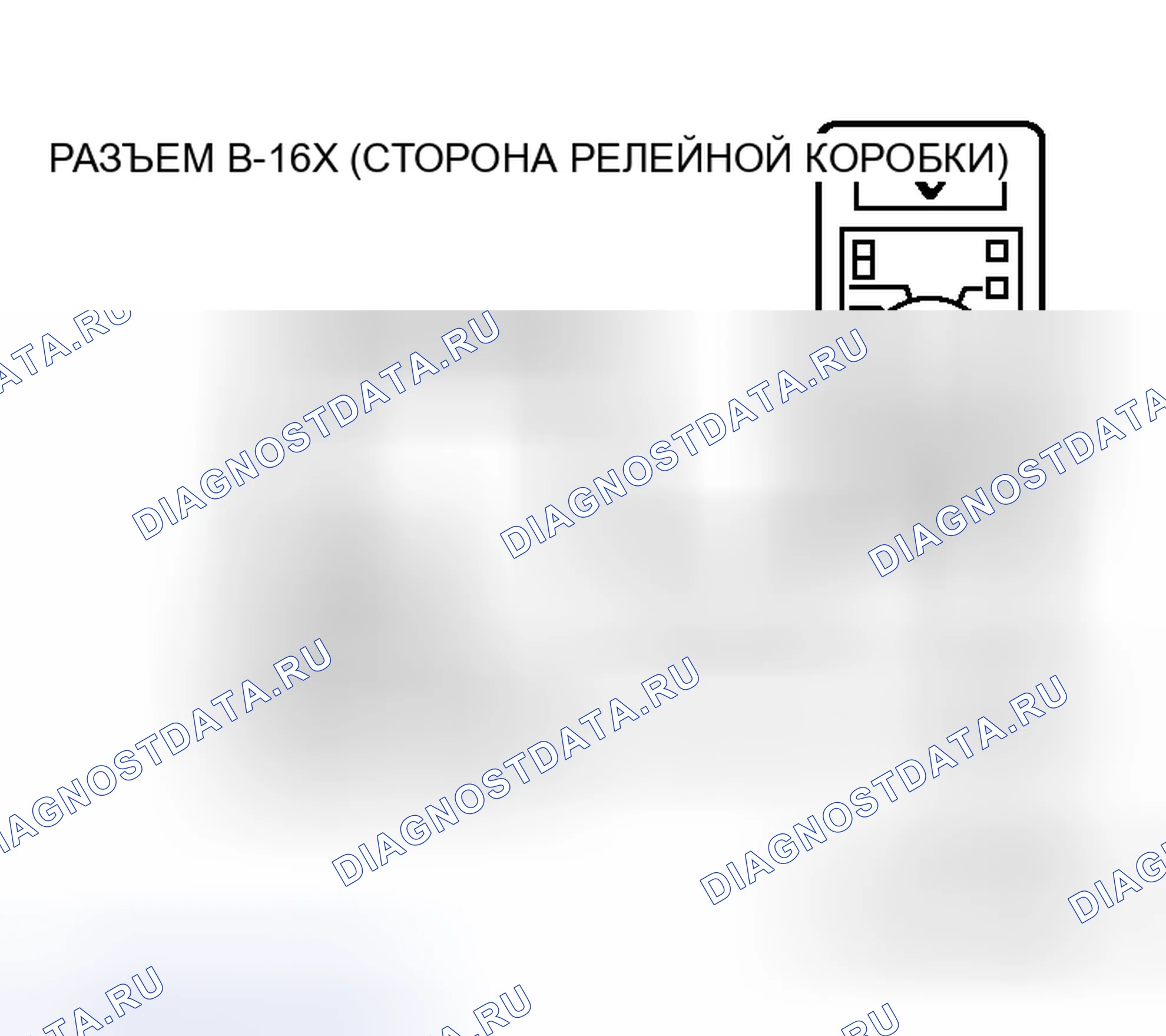 Рис. 62. Mitsubishi Endeavor I