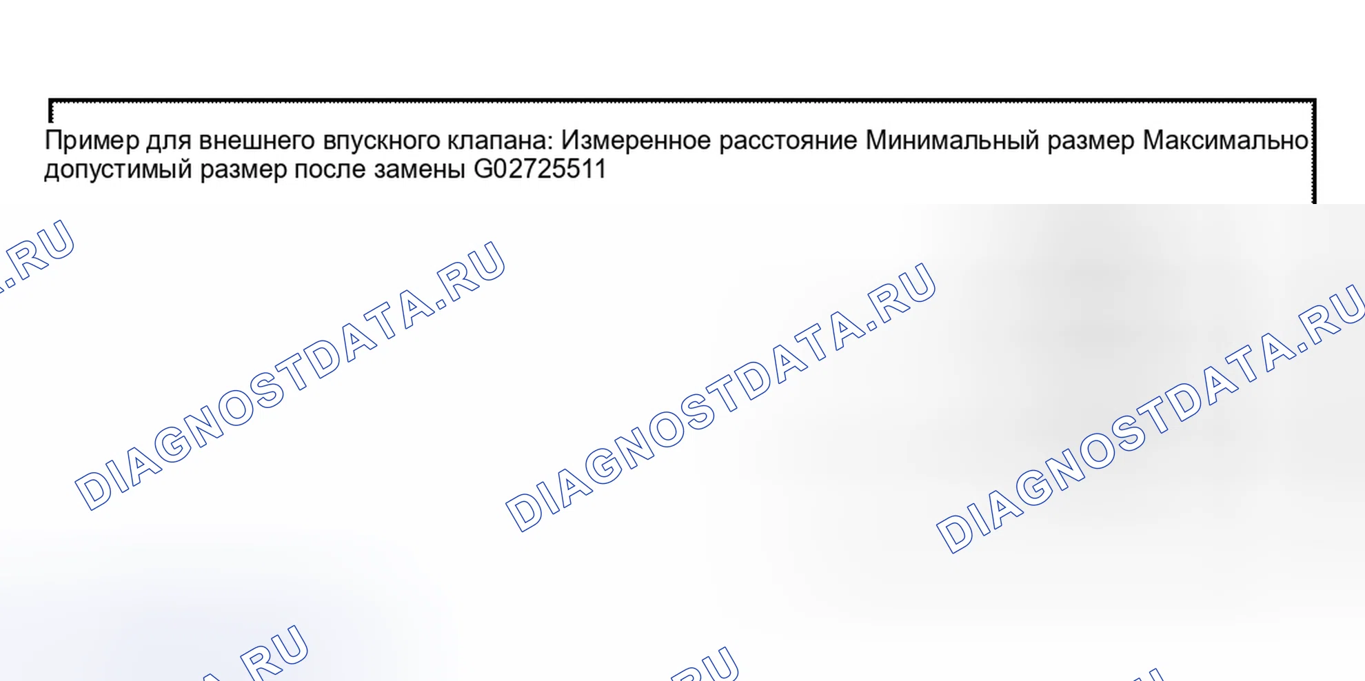 Рис. 413. Audi A6 C5 рестайлинг