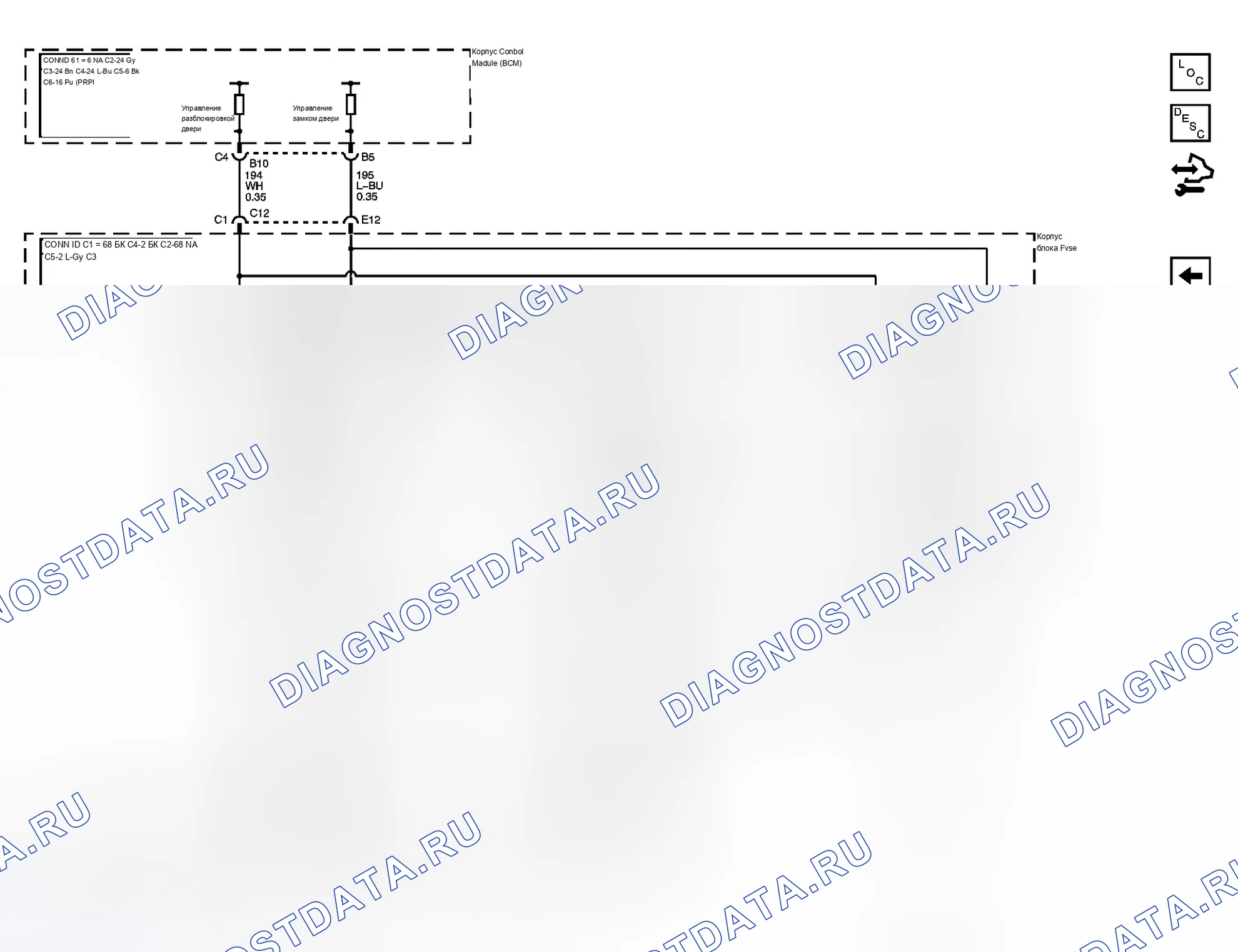 Рис. 4. Chevrolet RV Cutaway G3500 