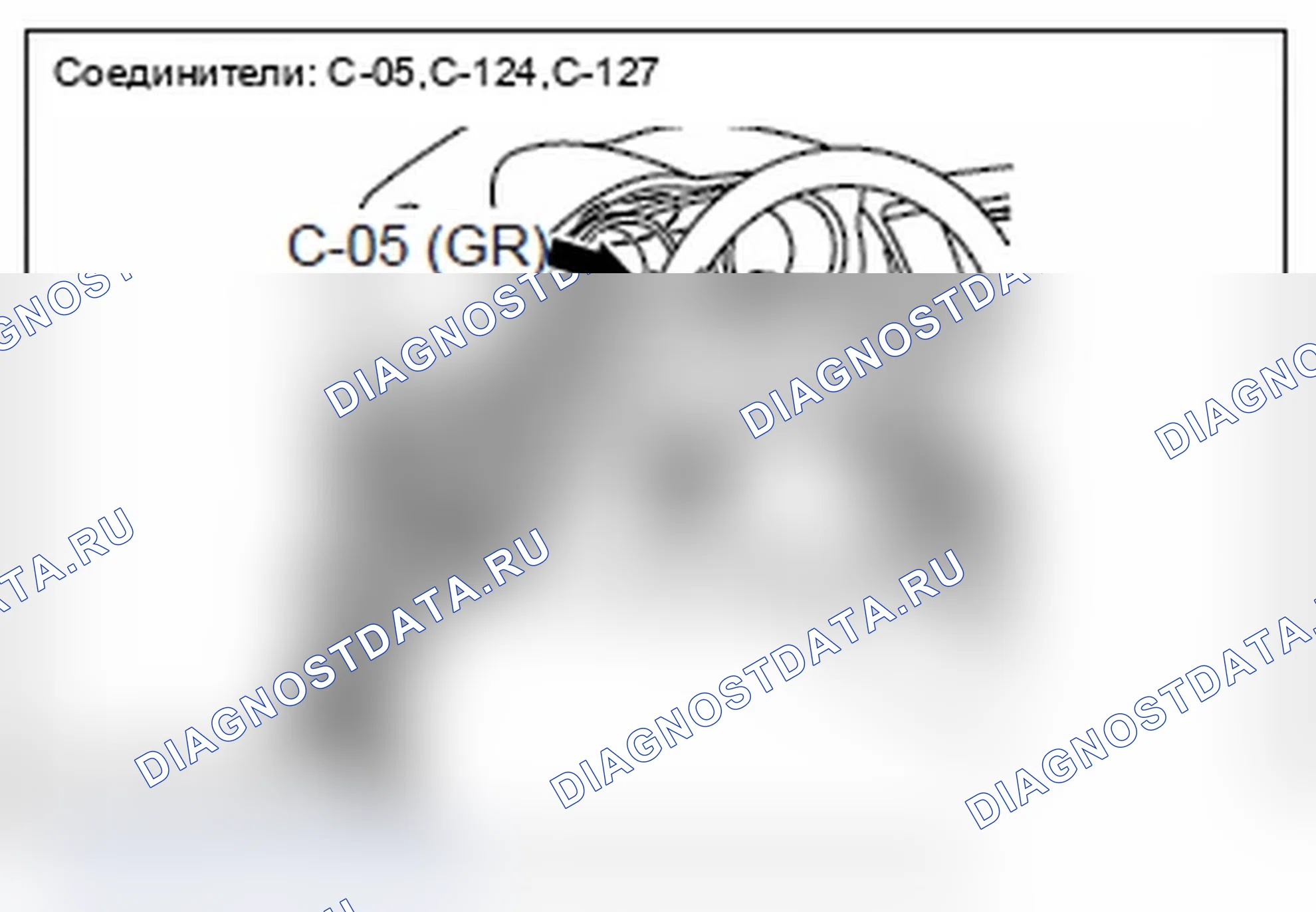 Рис. 250. Mitsubishi Lancer Ralliart X рестайлинг