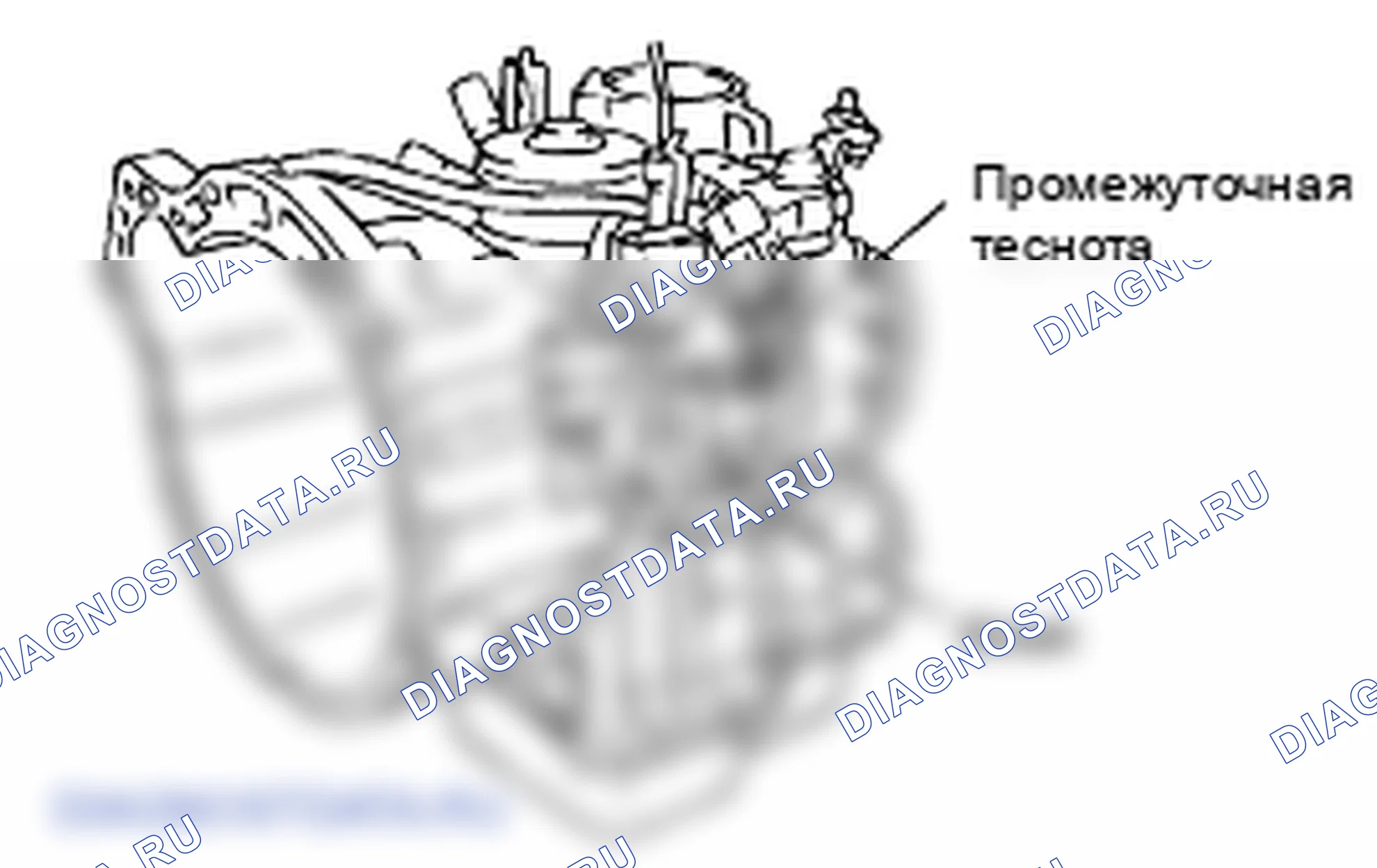 Сборка акпп. Hyundai Atos MX