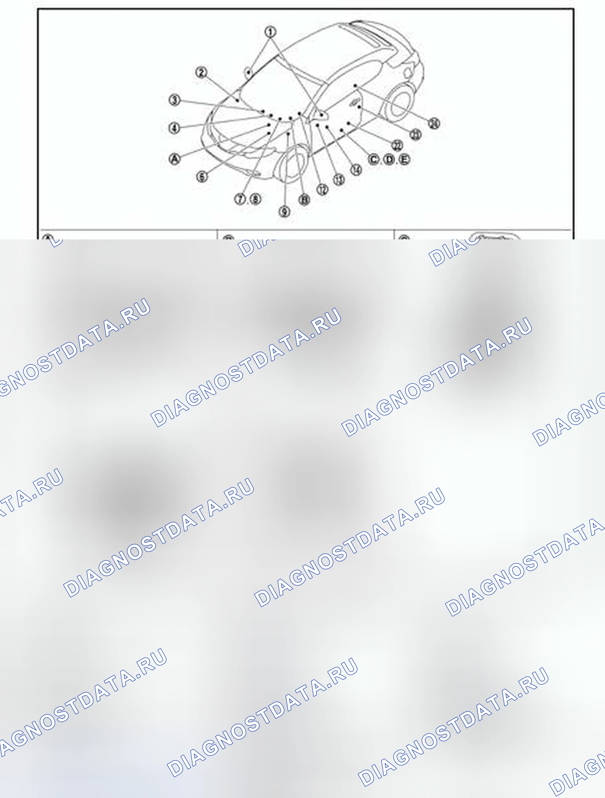 Рис. 170: Расположение компонентов. Nissan Murano Z51 рестайлинг 2