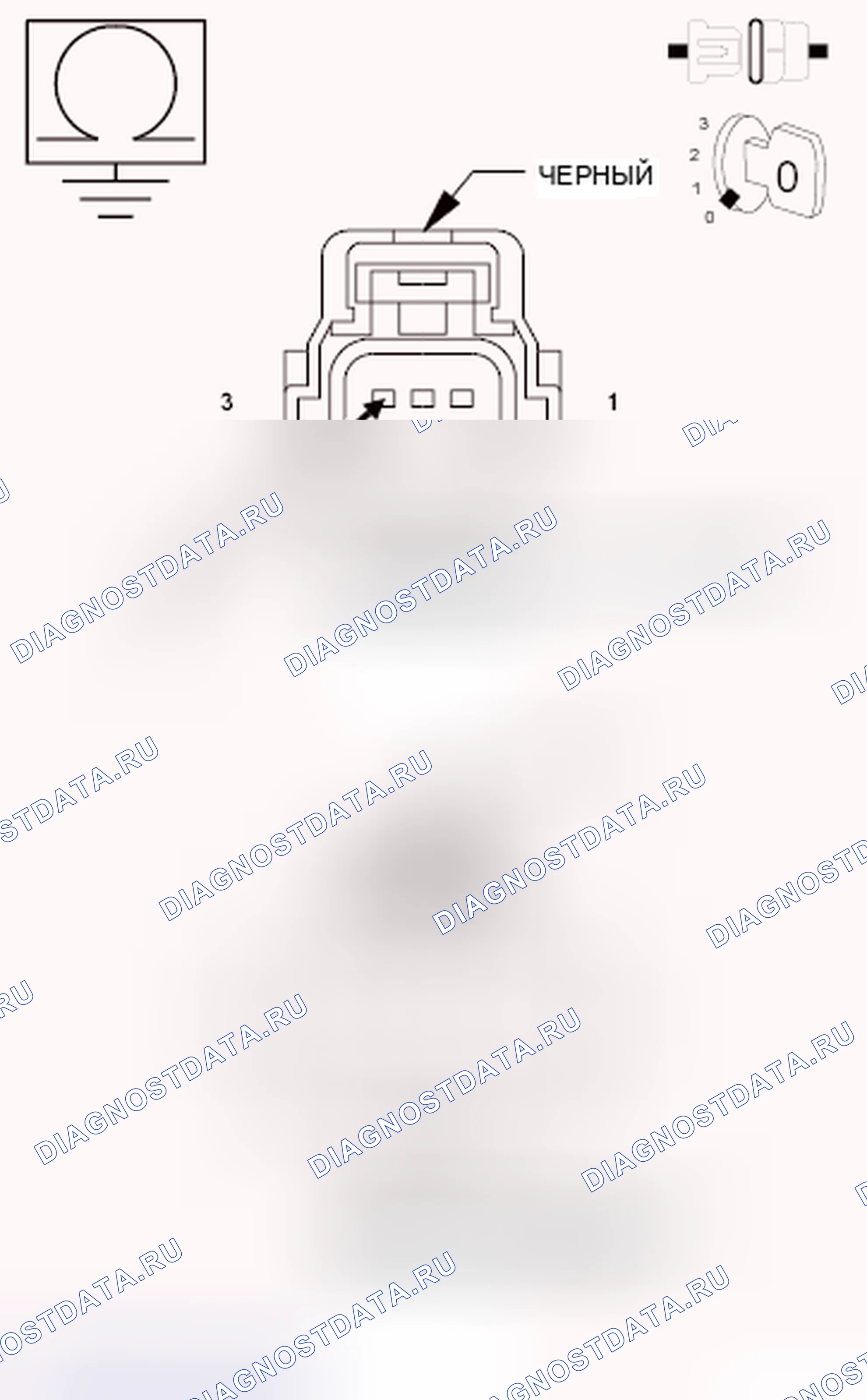 Рис. 31: ДИАГНОСТИЧЕСКИЙ ТЕСТ. Jeep Grand Cherokee WK2