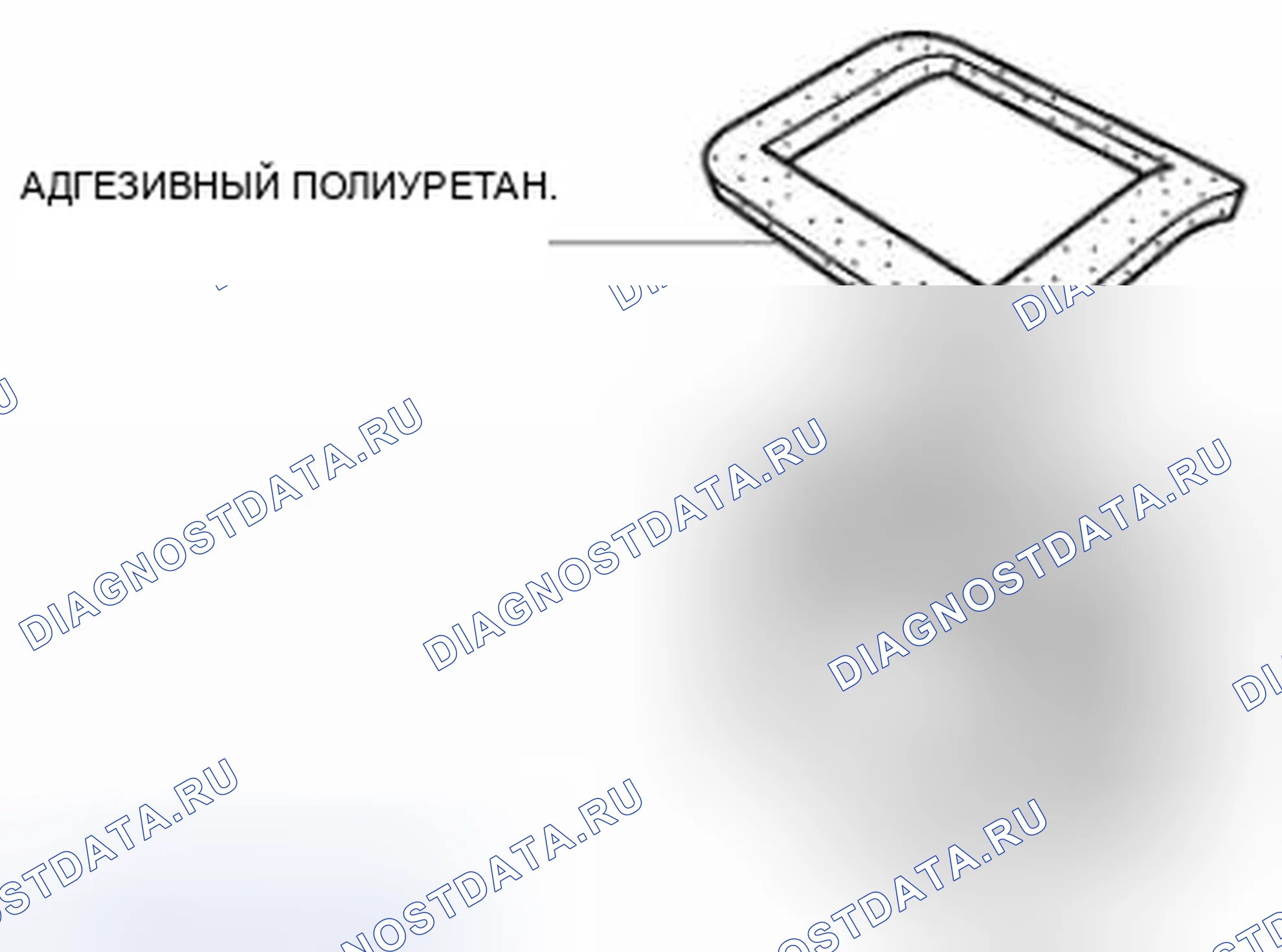 Рис. 101: Примечание по установке корпуса переднего вентилятора. Honda Civic IX рестайлинг