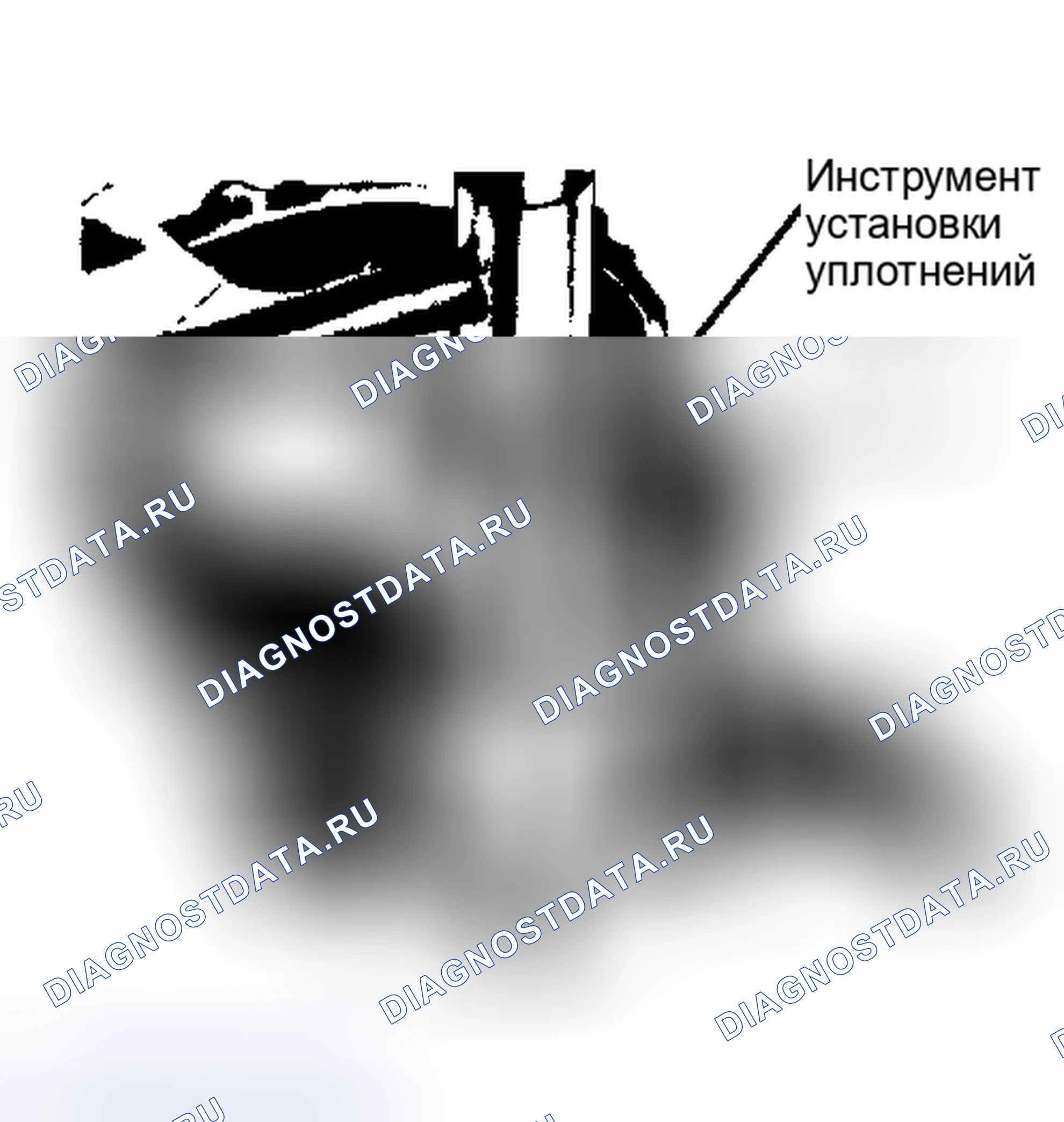 Рис. 33: Установка масляного уплотнения передней крышки Полностью уплотнение седла в углублении передней крышки.. Ford Cab & Chassis Ranger 
