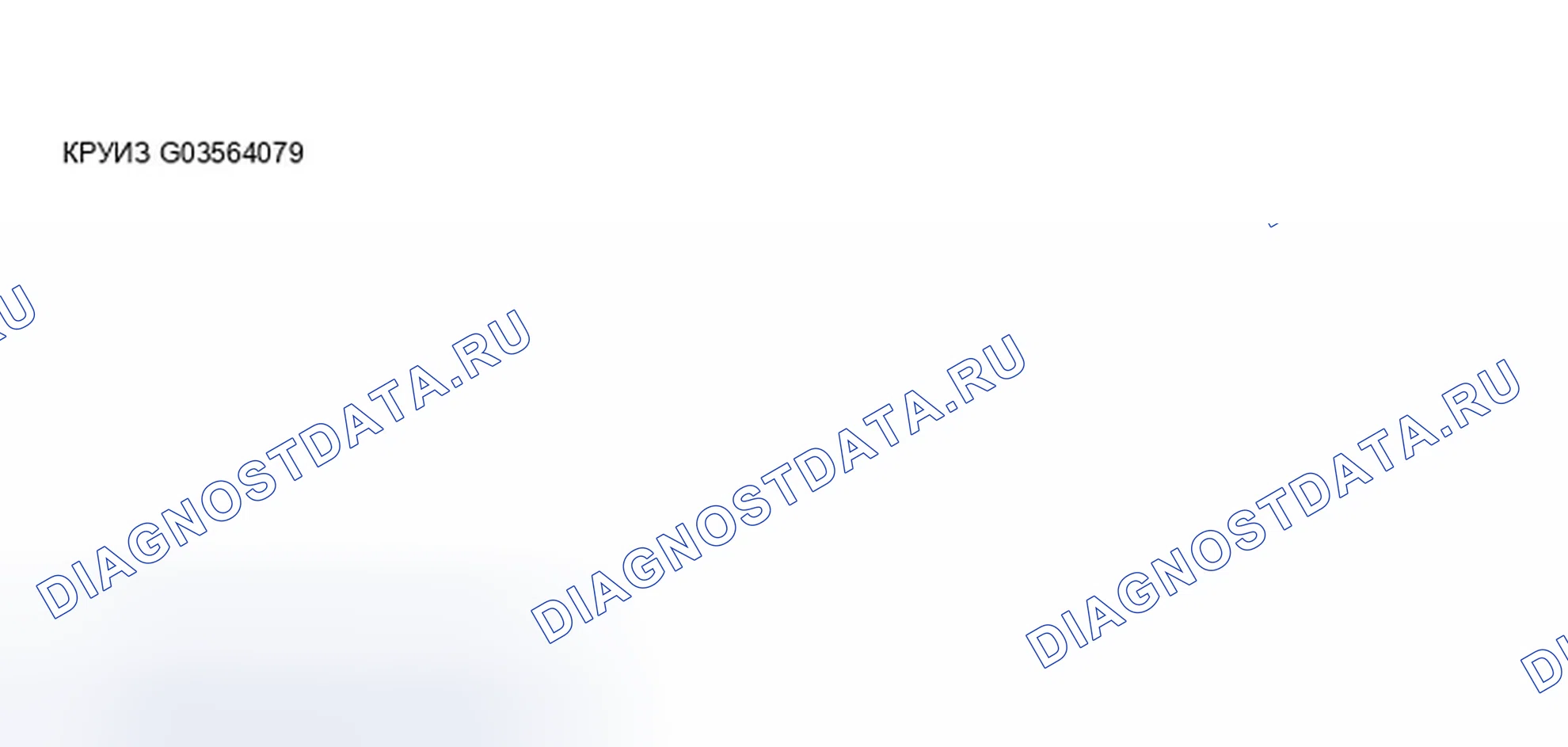 Рис. 9: ОПИСАНИЕ приборов и панели приборов. Dodge Pickup R1500 