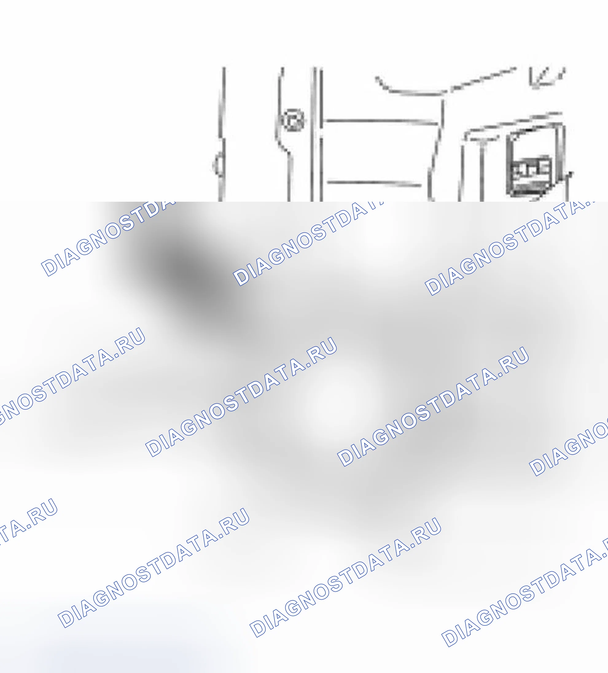 Рис. 149: Удаление. Ford Pickup F150 