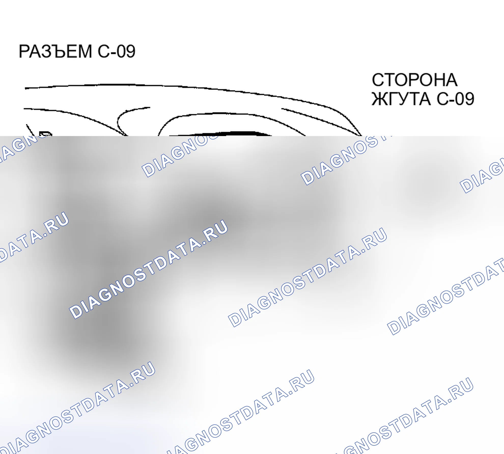 Рис. 486. Chrysler Sebring II рестайлинг