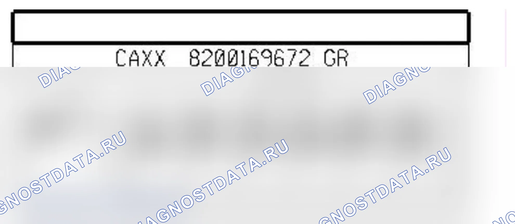 Распиновка разъёма 1076 — Блок др. засл. с сервоприводом. Renault Espace IV-рест