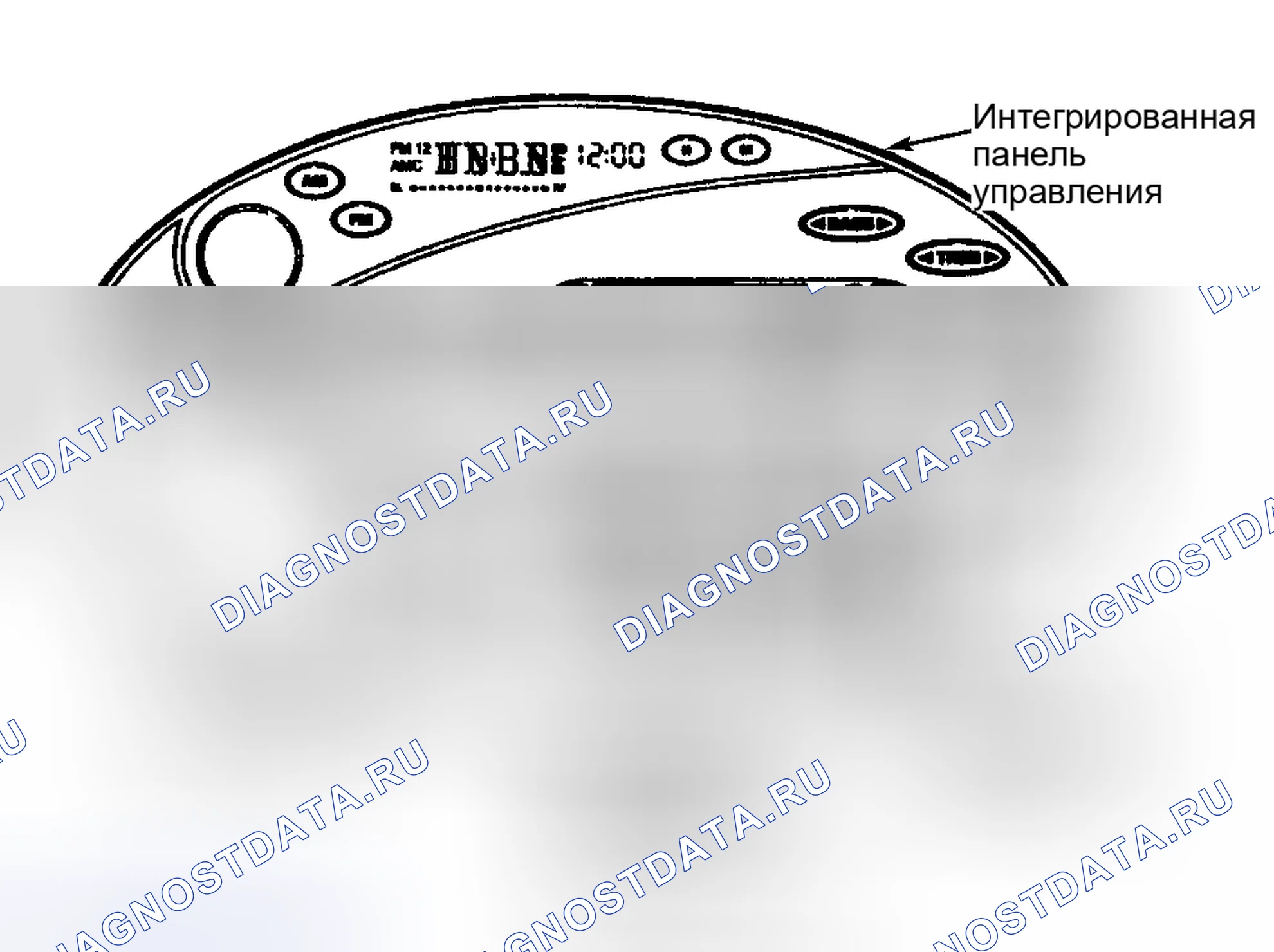 Рис. 23: Размораживание. Mercury Sable III