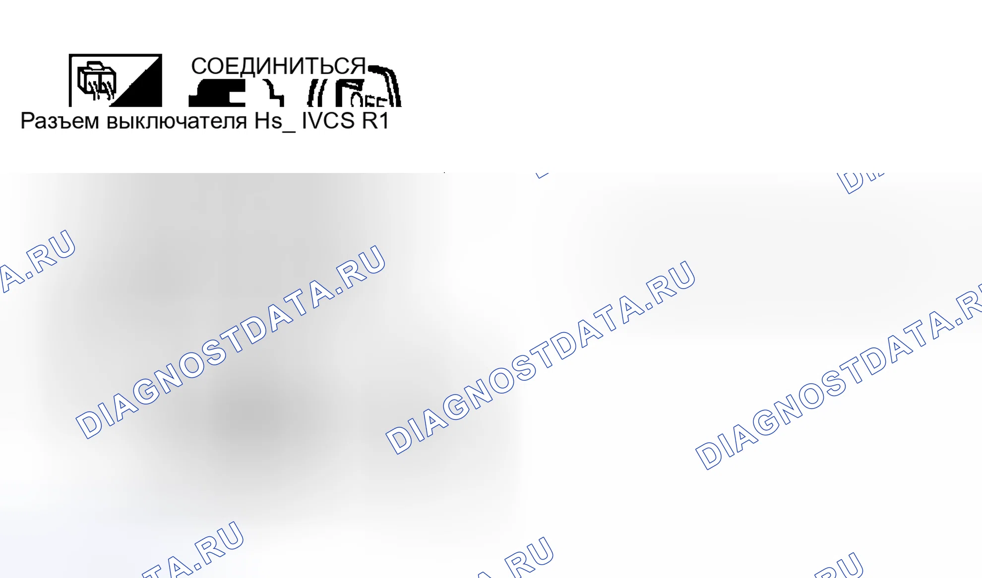 Рис. 51: ПРОВЕРКА ЛАМП ИНДИКАТОРА. Infiniti I30 II