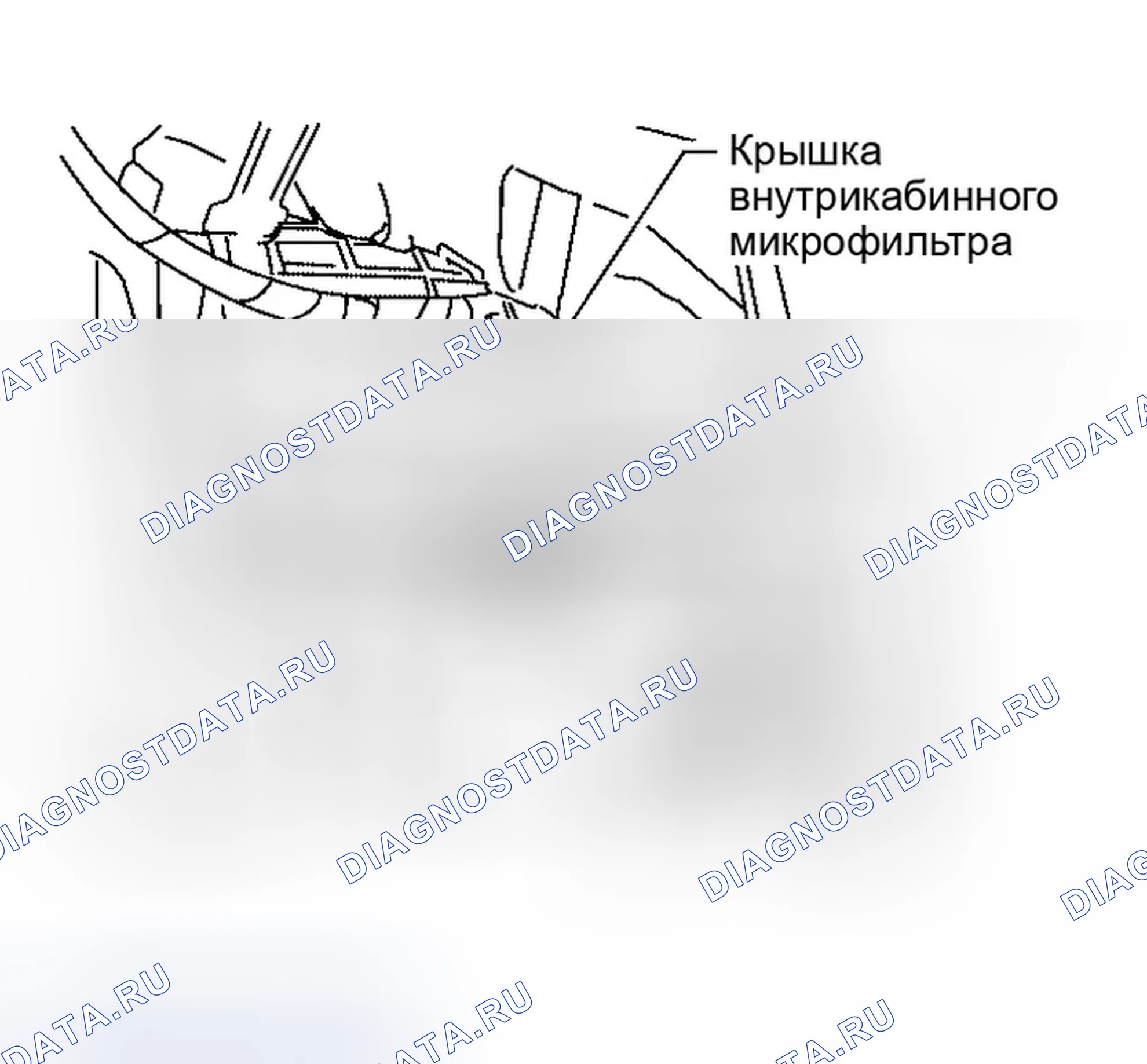 Рис. 41. Infiniti QX56 I