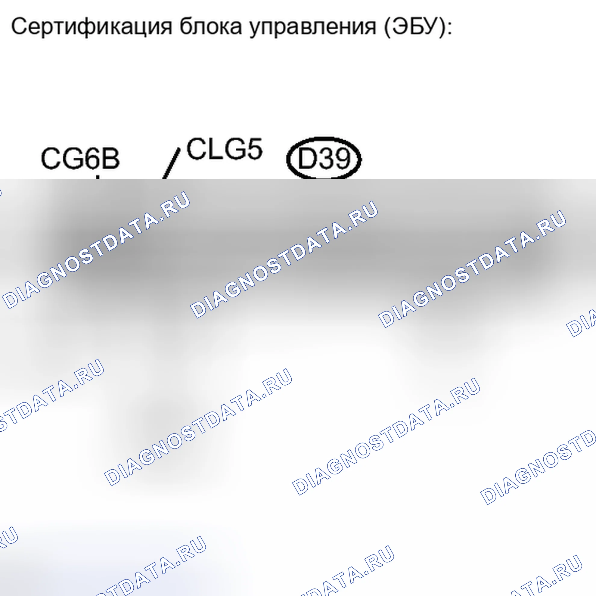 Рис. 83: ПОРЯДОК ВЫПОЛНЕНИЯ РАБОТ. Toyota Avalon XX30 рестайлинг 2
