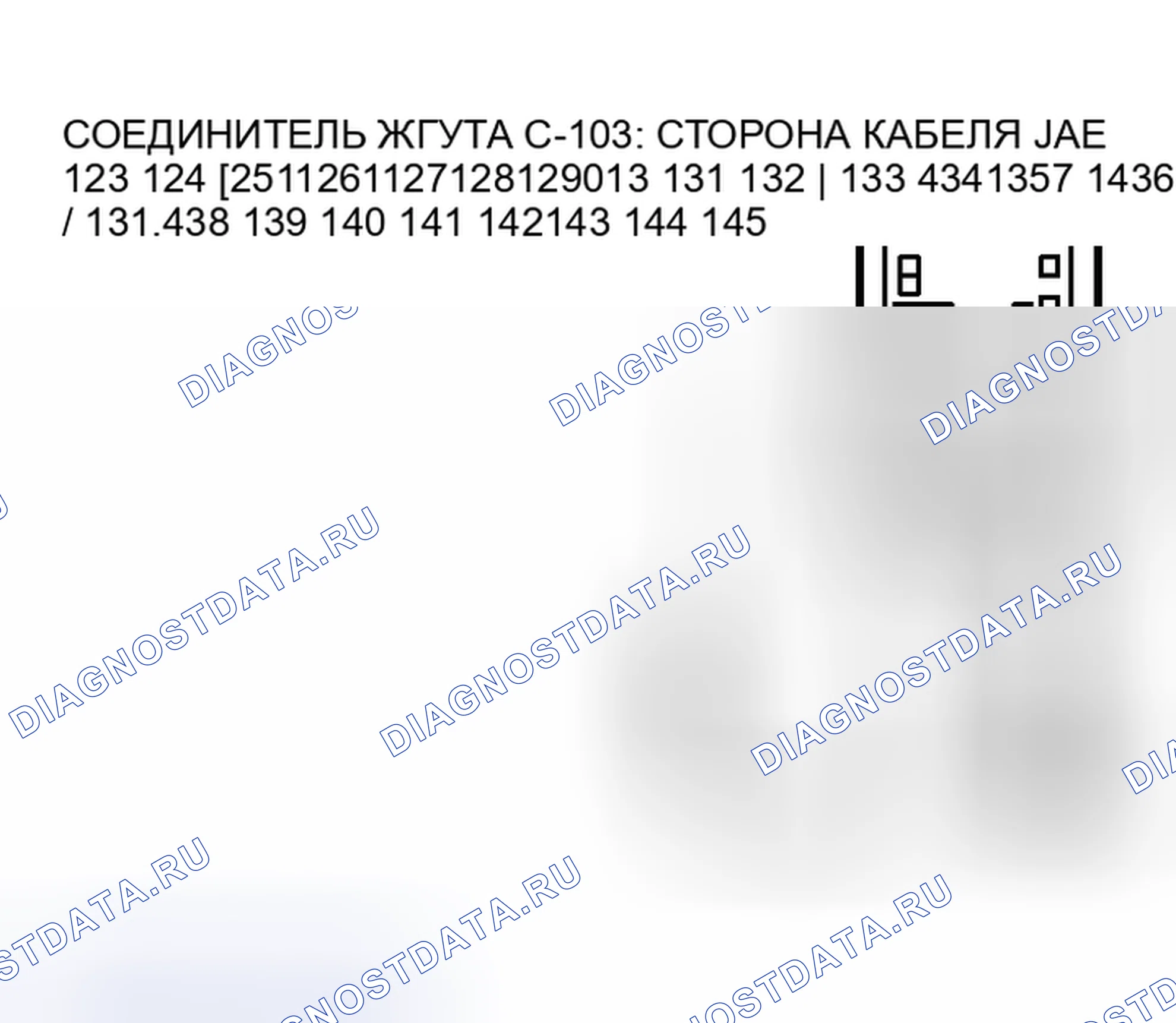 Рис. 22. Mitsubishi Outlander I