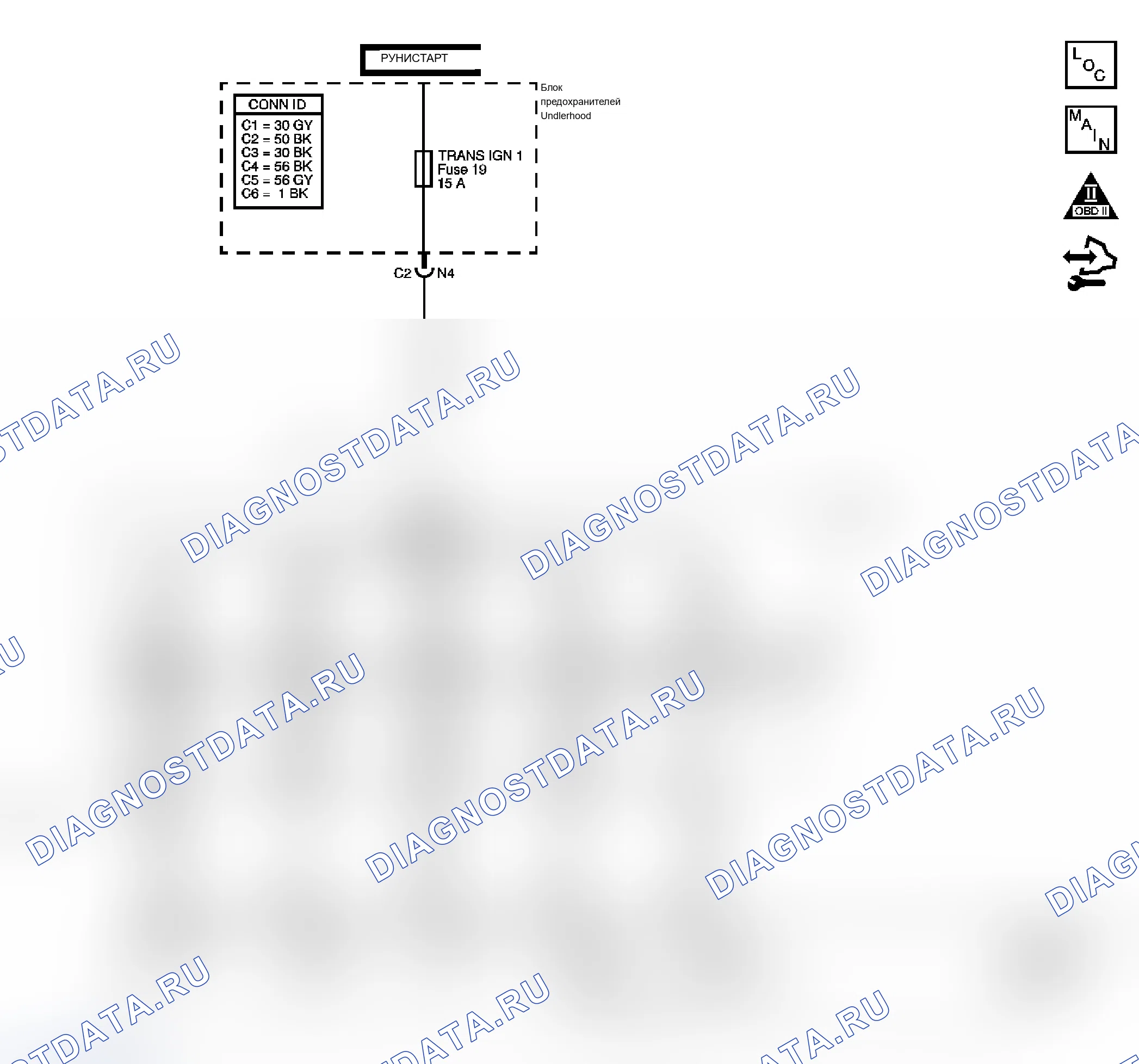 Рис. 412: P0787 расшифровка кода ошибки. Chevrolet Silverado 1500 