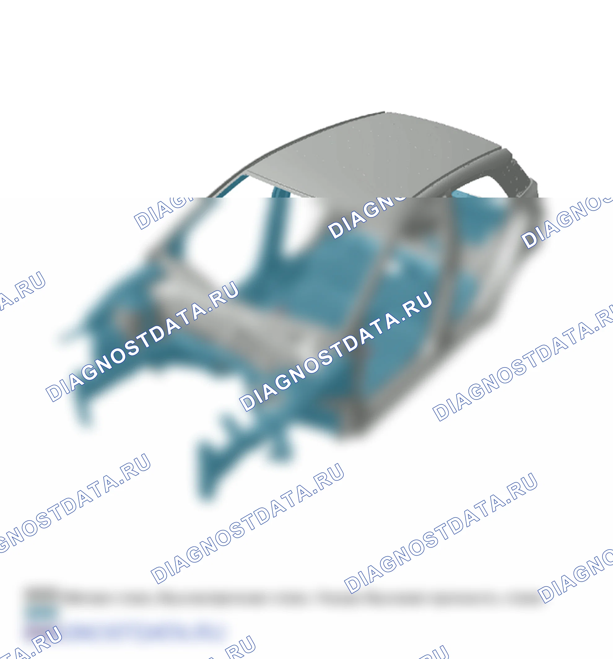 Корпус в сборе. Hyundai i20 GB