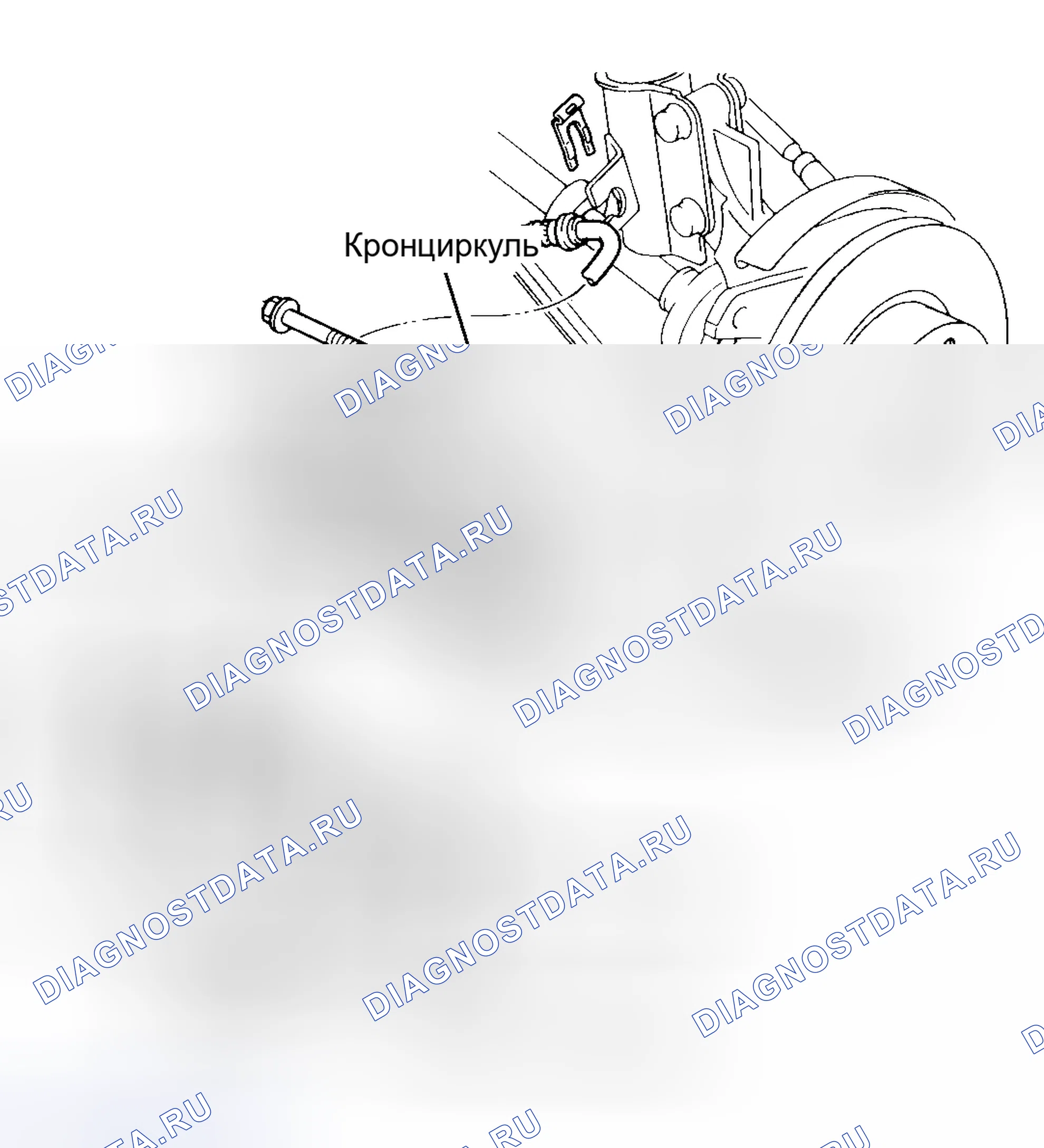 Рис. 5. Mazda Demio IDJ