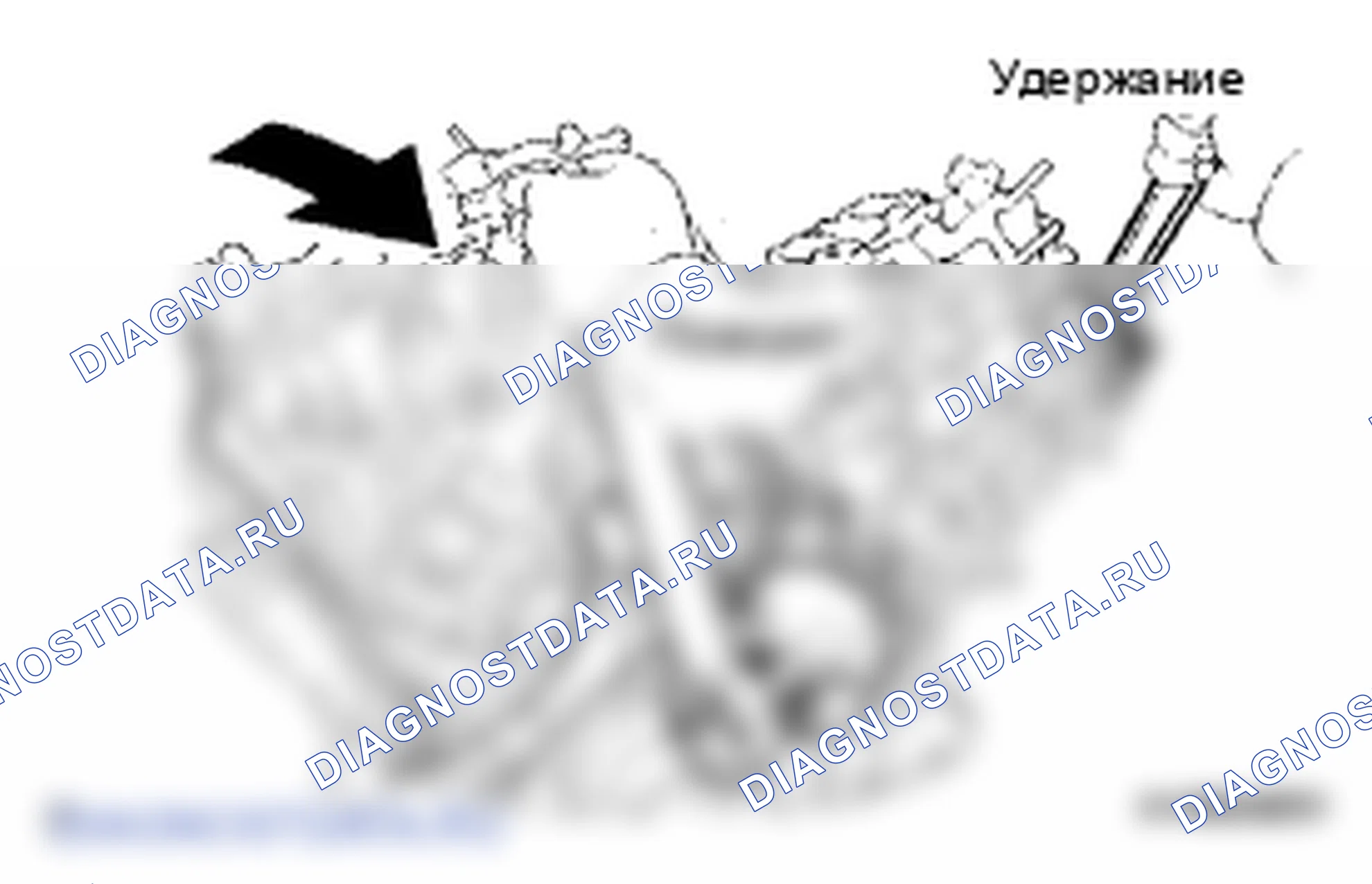 Рис. 435. Lexus LS IV