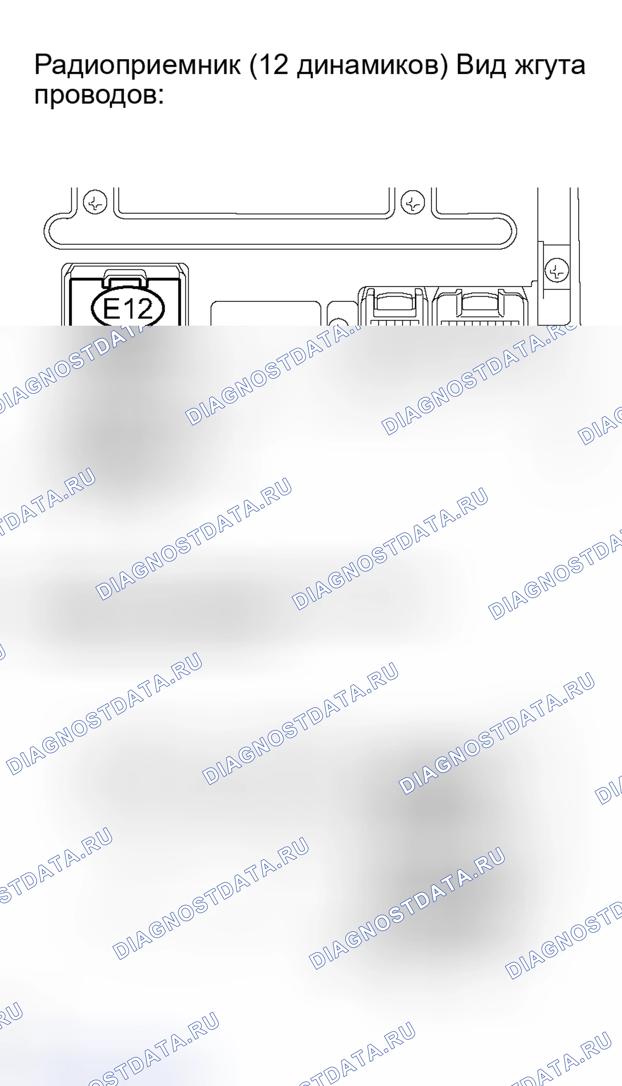 Рис. 16: ПРОЦЕДУРА КОНТРОЛЯ. Toyota Avalon XX30