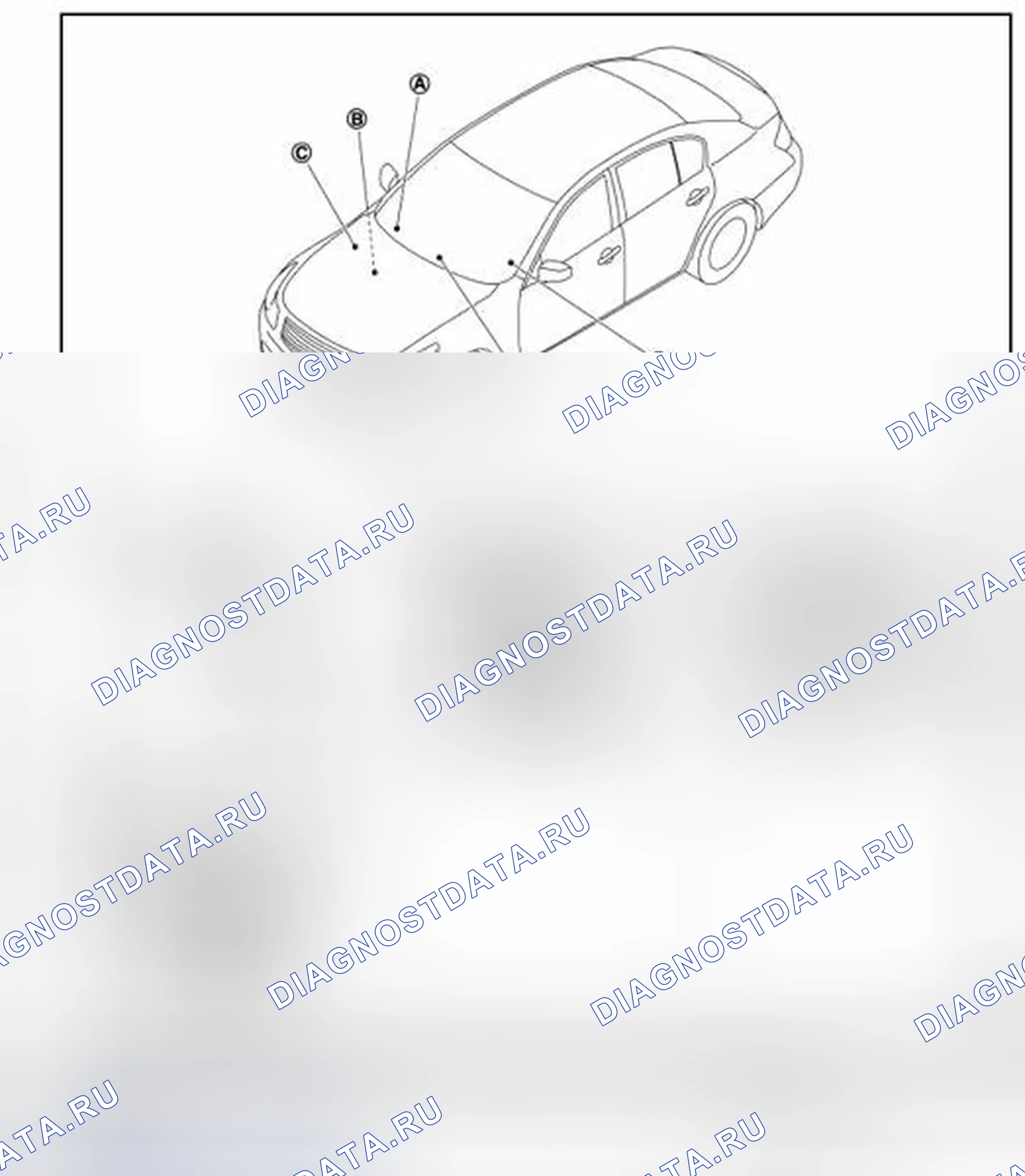 Рис. 168: Расположение компонентов. Infiniti G37 IV рестайлинг