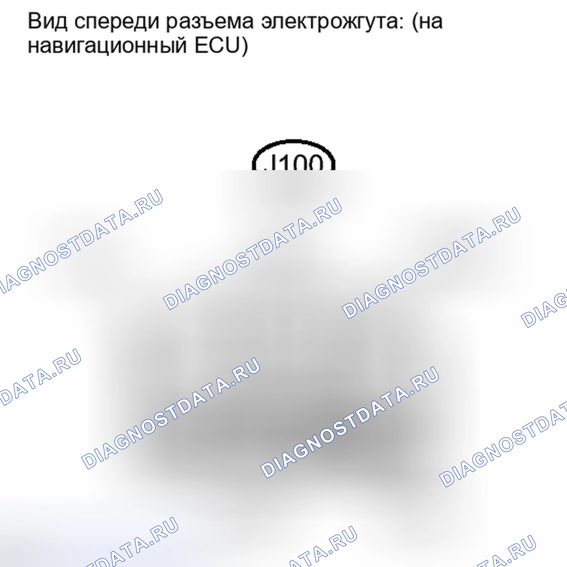 Рис. 105. Lexus IS F I