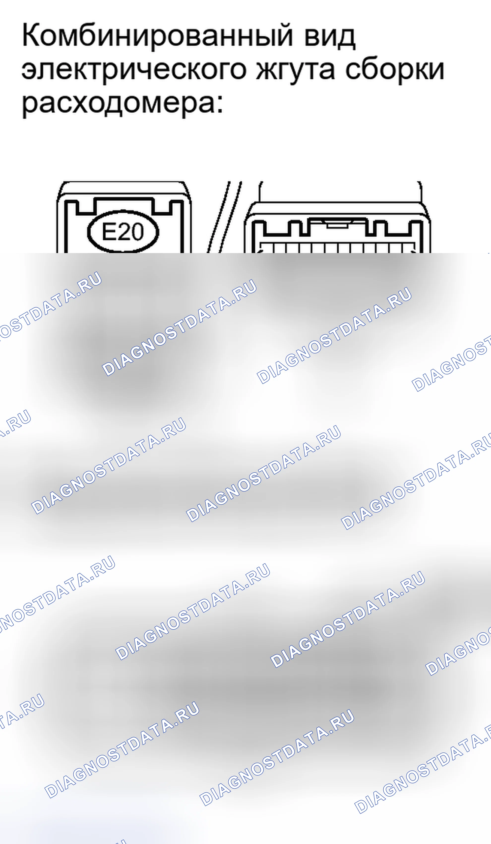 Рис. 34. Haval H4 I