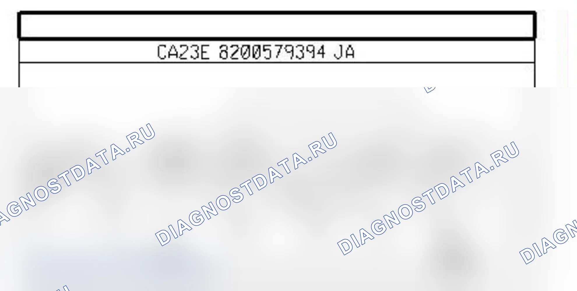 Распиновка разъёма 212 — Элдвиг. очистителя ветр. стекла. Renault Koleos I