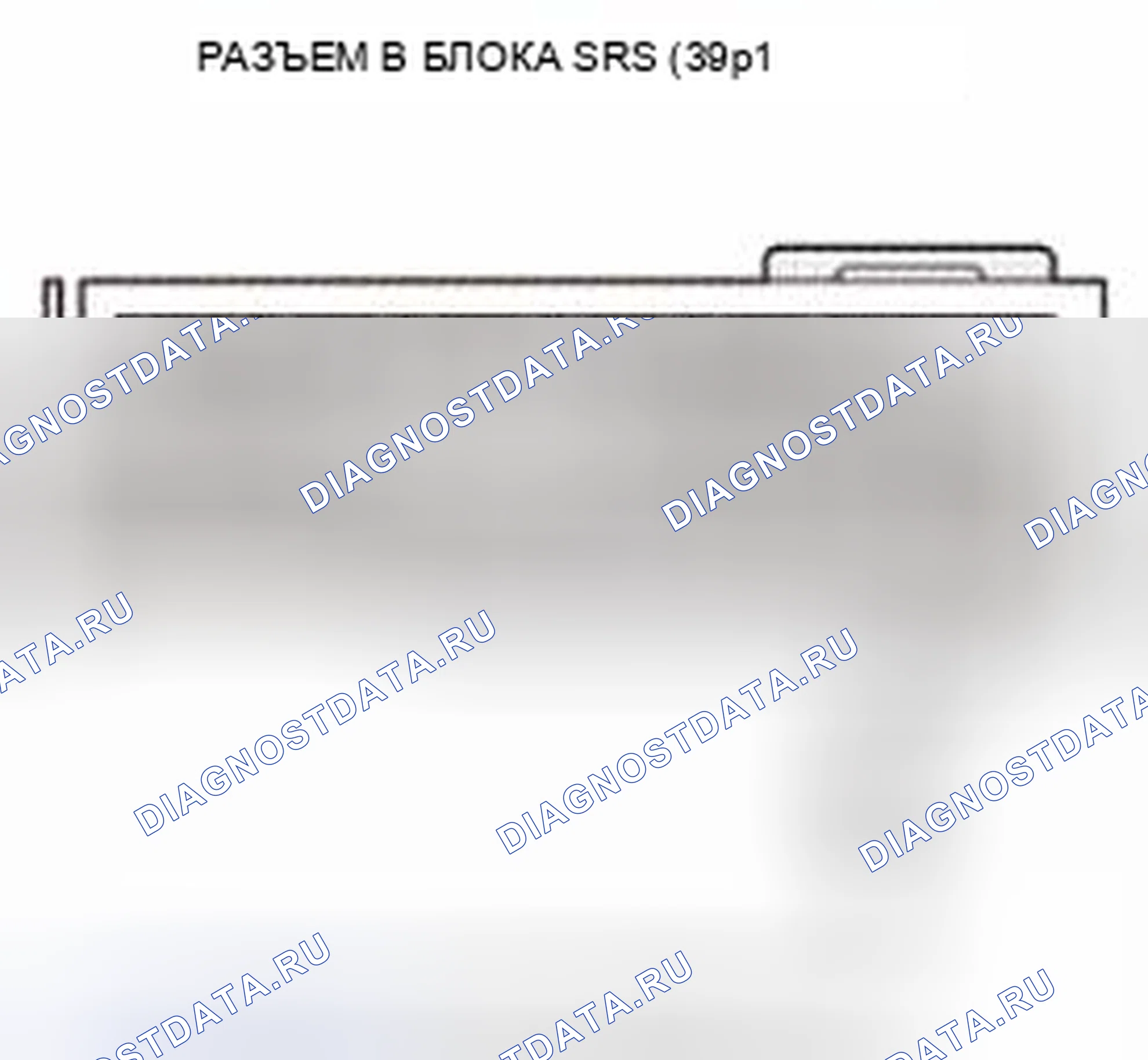 Рис. 183. Honda Civic IX