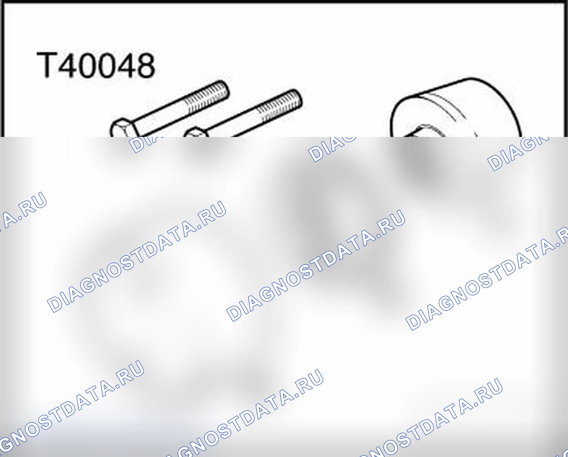 Рис. 62. Audi S4 B8 рестайлинг