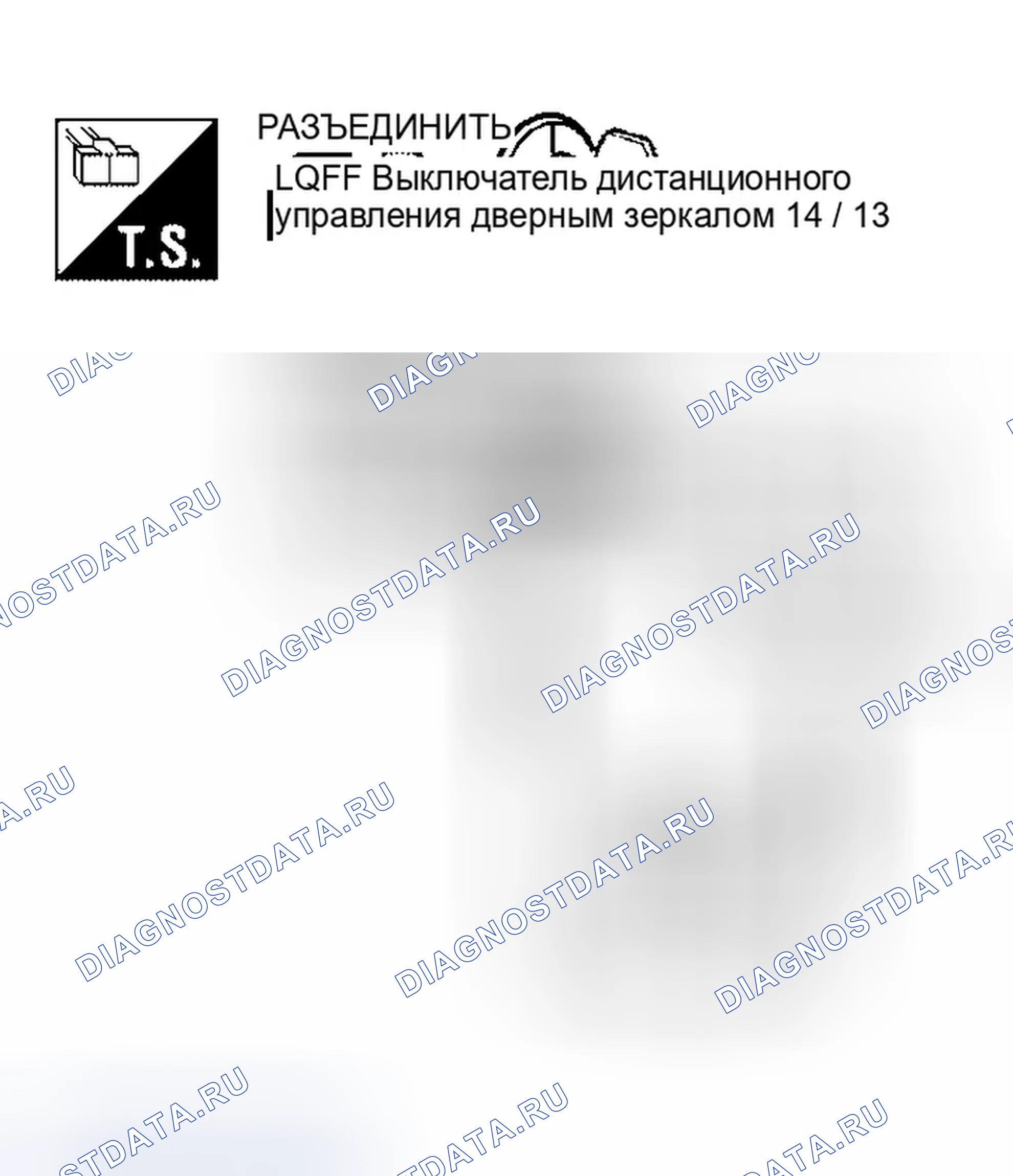 Рис. 188. Infiniti QX56 I