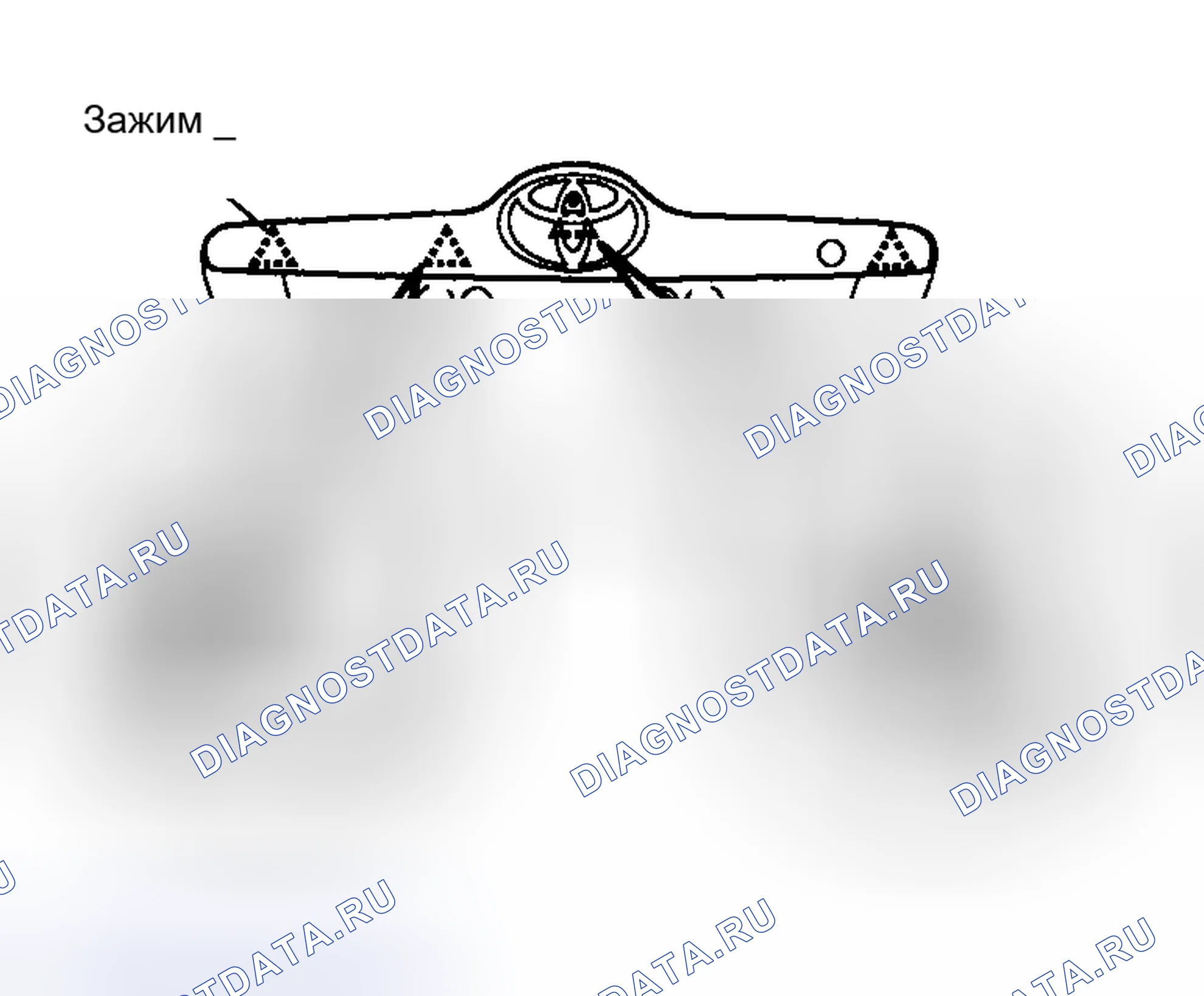 Рис. 26. Toyota Corolla IX рестайлинг