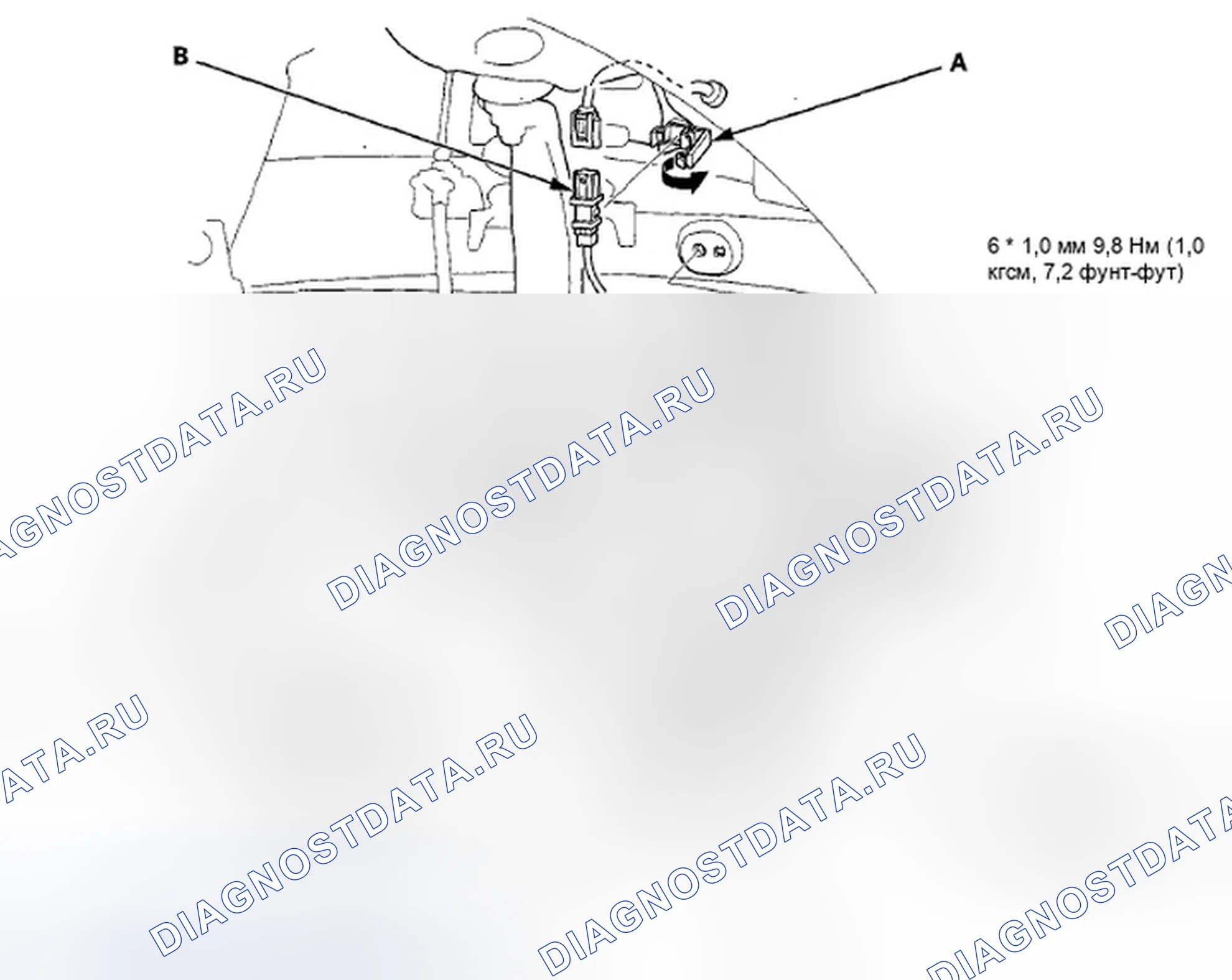 Рис. 128: Передняя часть. Honda Accord VIII рестайлинг
