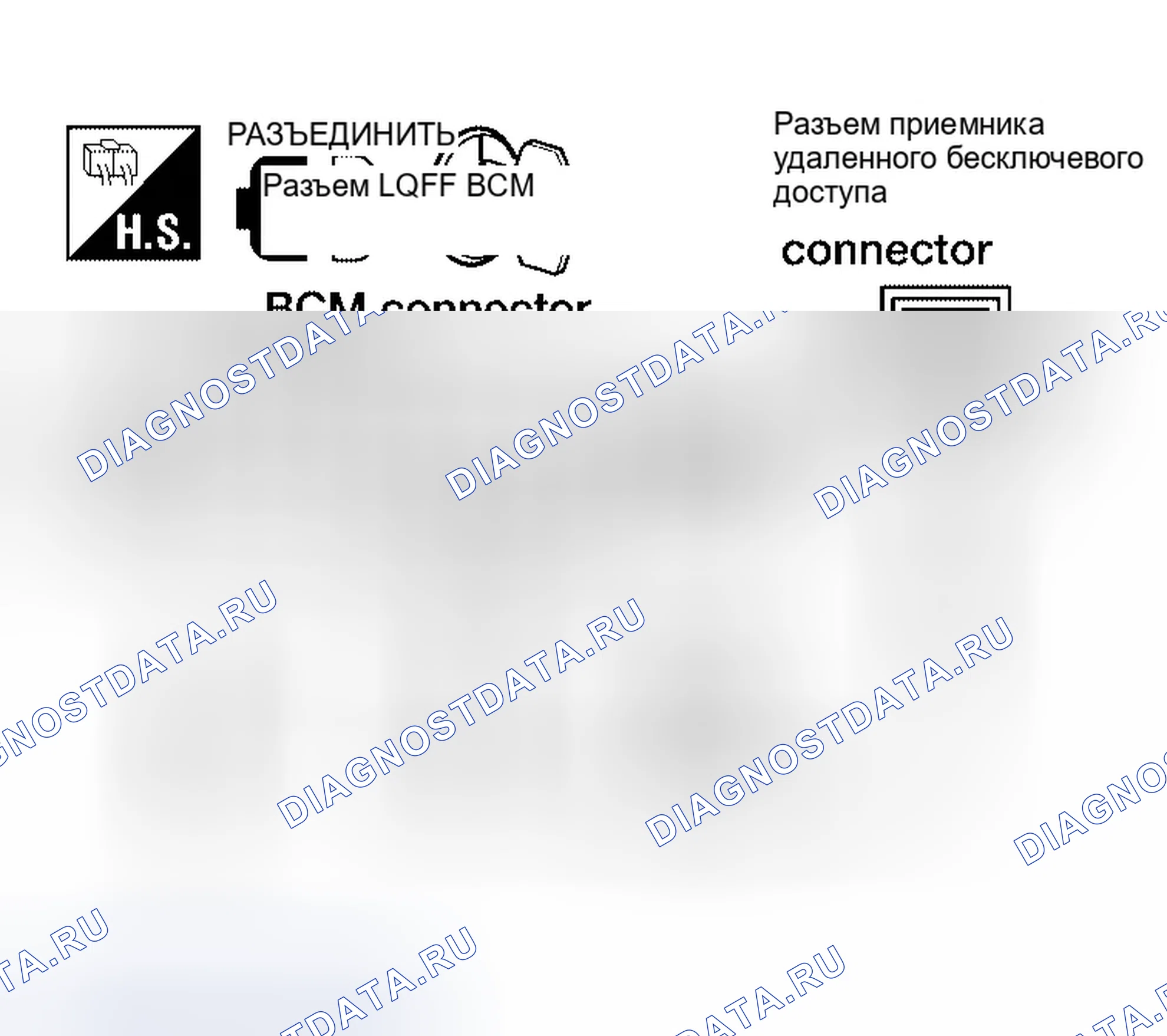 Рис. 59. Infiniti QX56 I