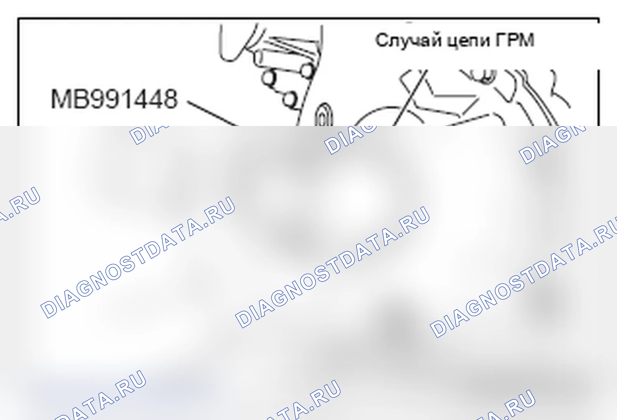 Рис. 127: >> C <<МОНТАЖ ПЕРЕДНЕГО САЛЬНИКА КОЛЕНЧАТОГО ВАЛА. Mitsubishi Lancer Ralliart X рестайлинг