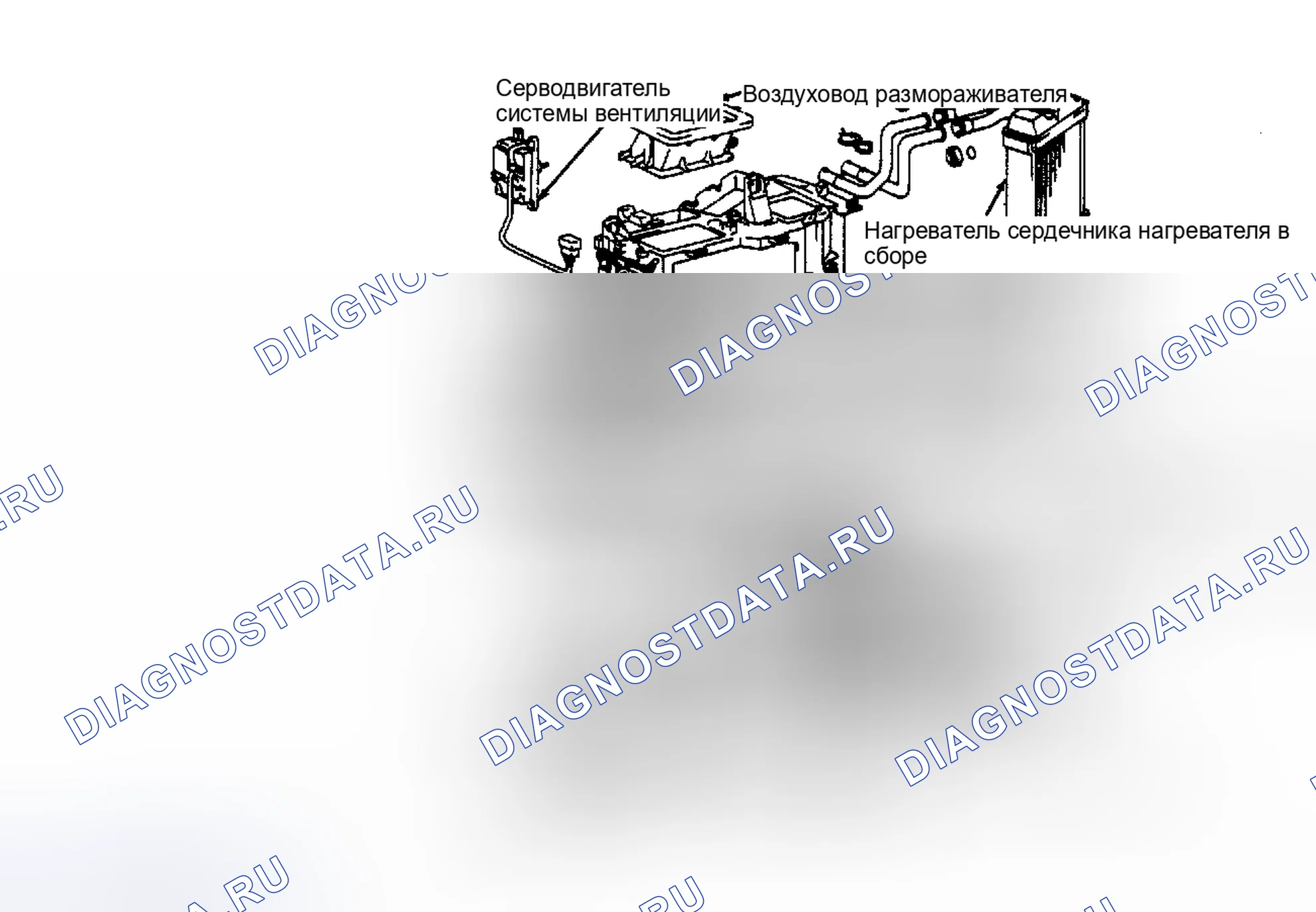 Рис. 1: ДЕМОНТАЖ И МОНТАЖ. Toyota Camry V20